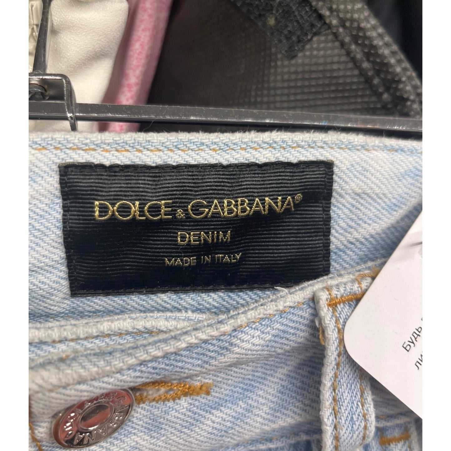 Dolce & Gabbana Mixed Panel Denim Shorts IT46/XL Pre-owned