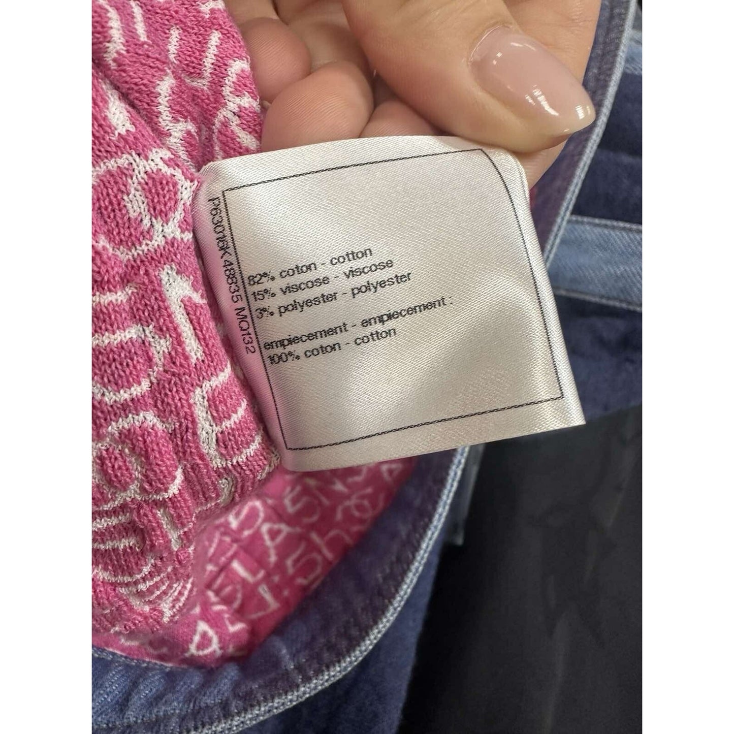 NWT CHANEL 20P Denim Jacket Sz.40 Pre-owned