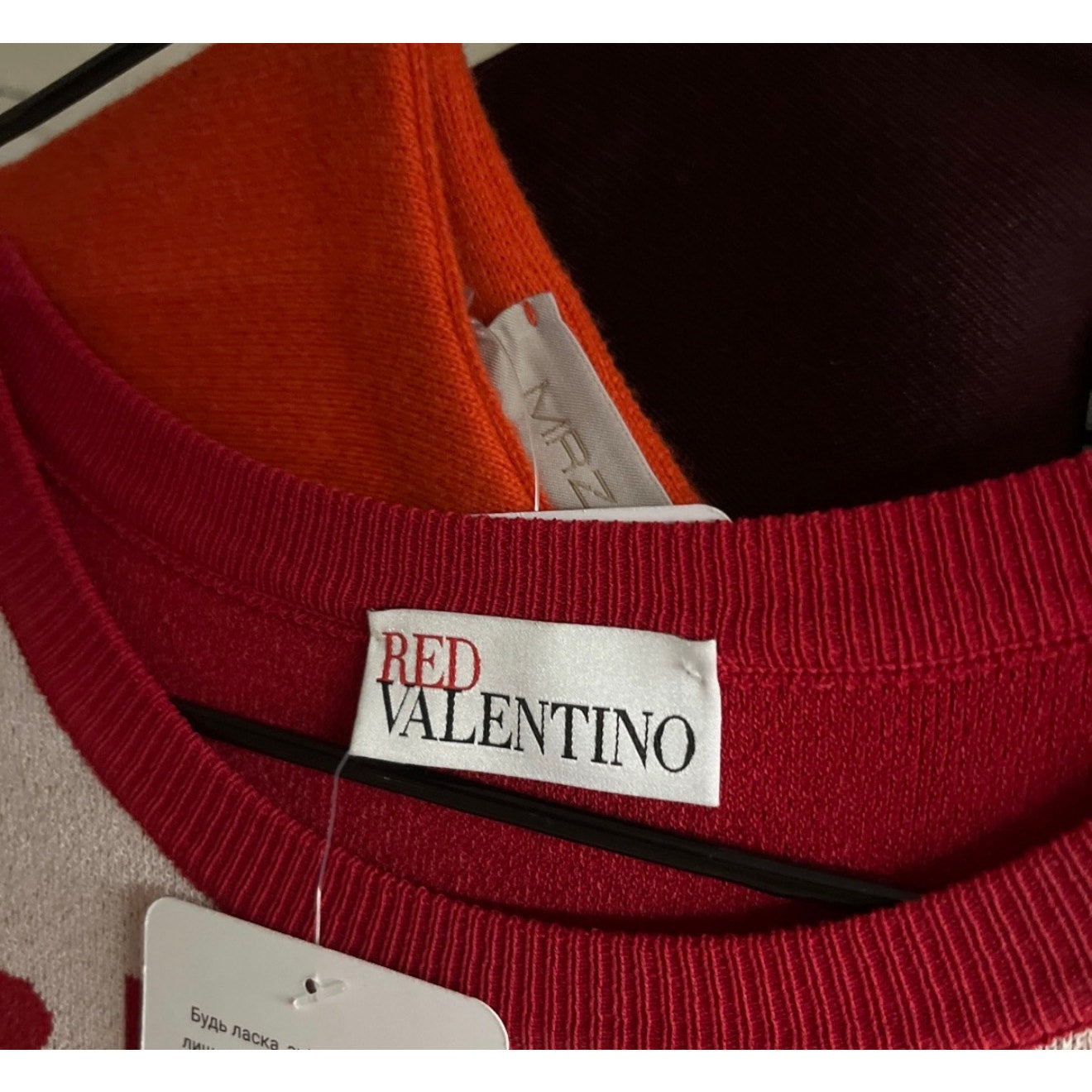 Red Valentino Fitted Printed Dress - Size M Pre-owned