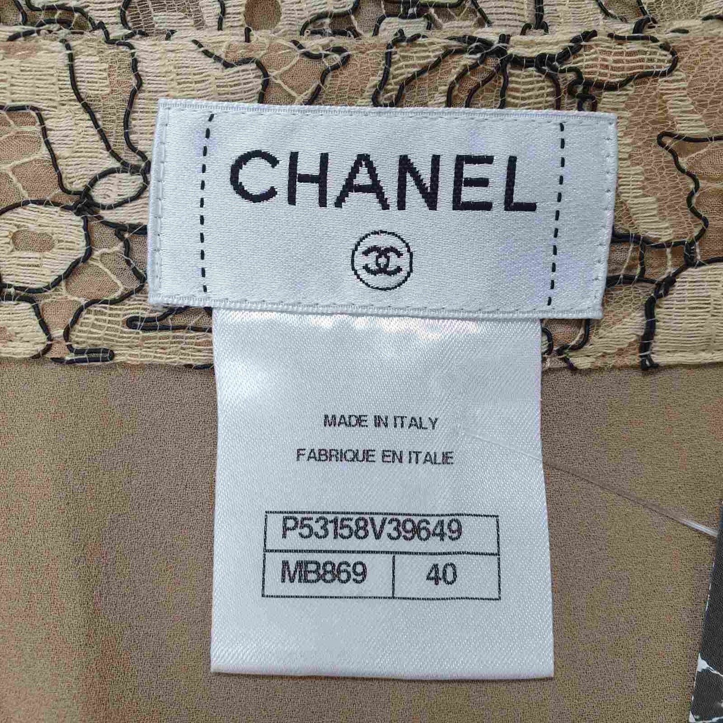 Chanel Beige Floral Lace Skirt Size 40