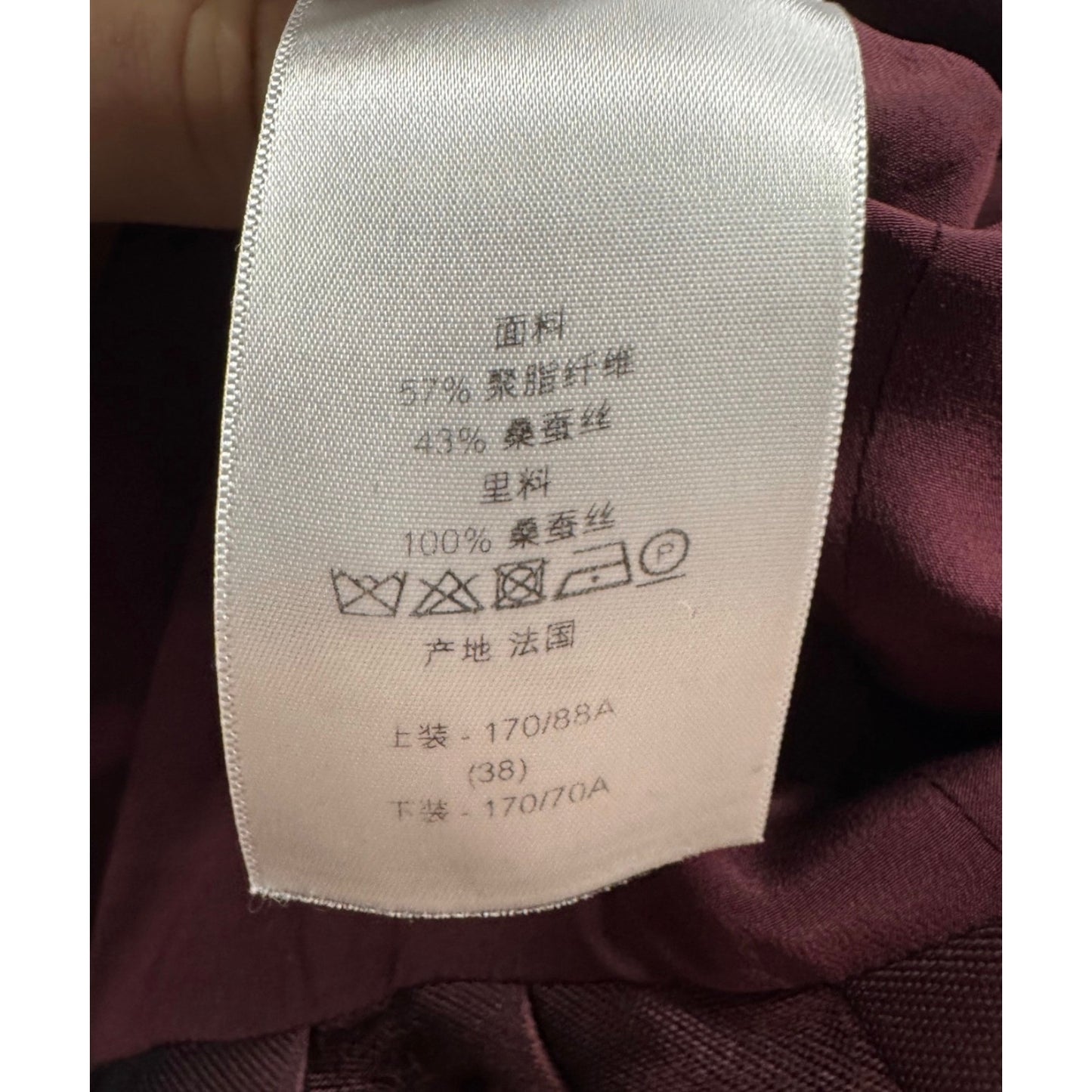 Christian Dior Burgundy Silk Blend Peplum Top - Size M / FR38 Pre-owned