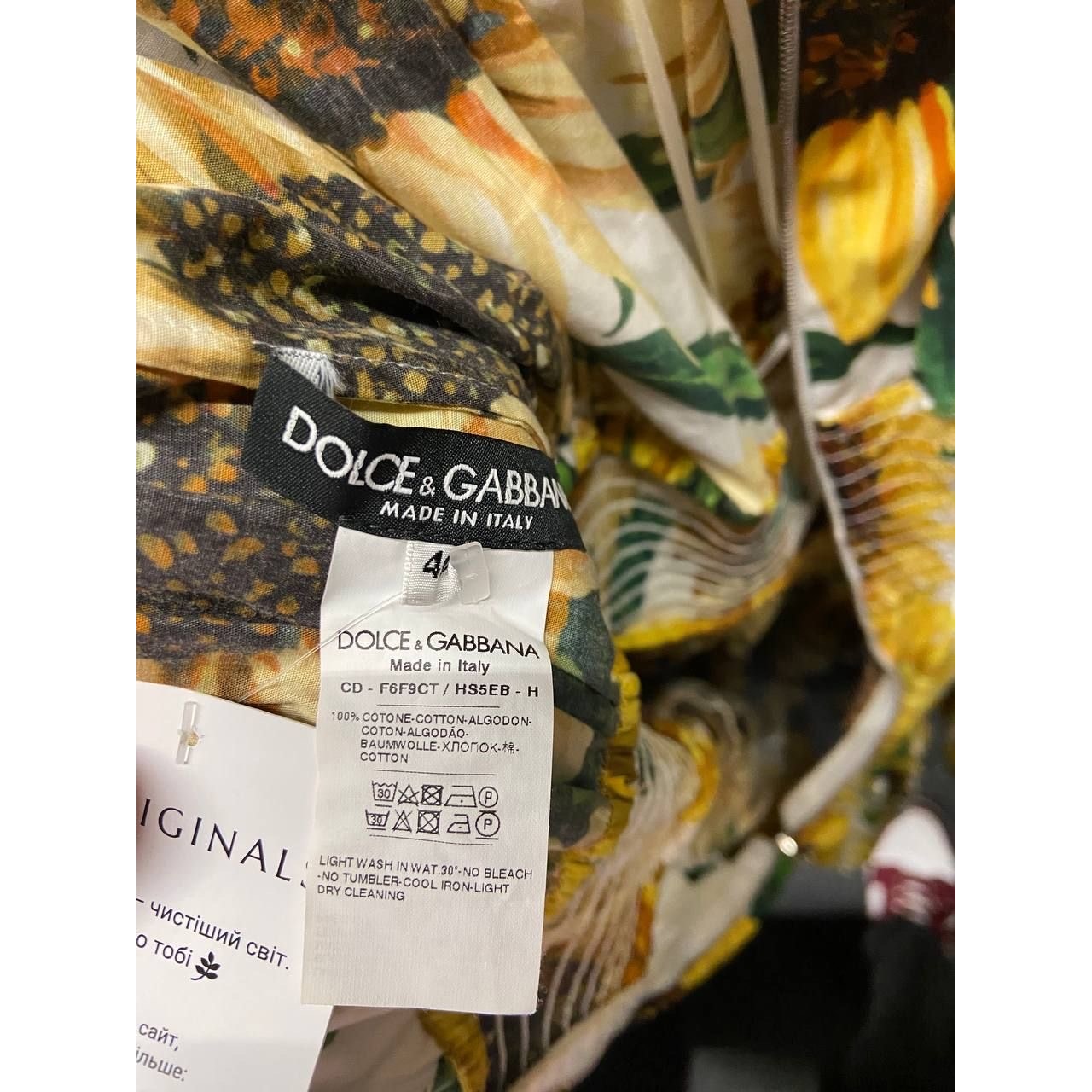 Dolce & Gabbana Off-Shoulder Sunflower Print Dress Sz.40/S pre-owned