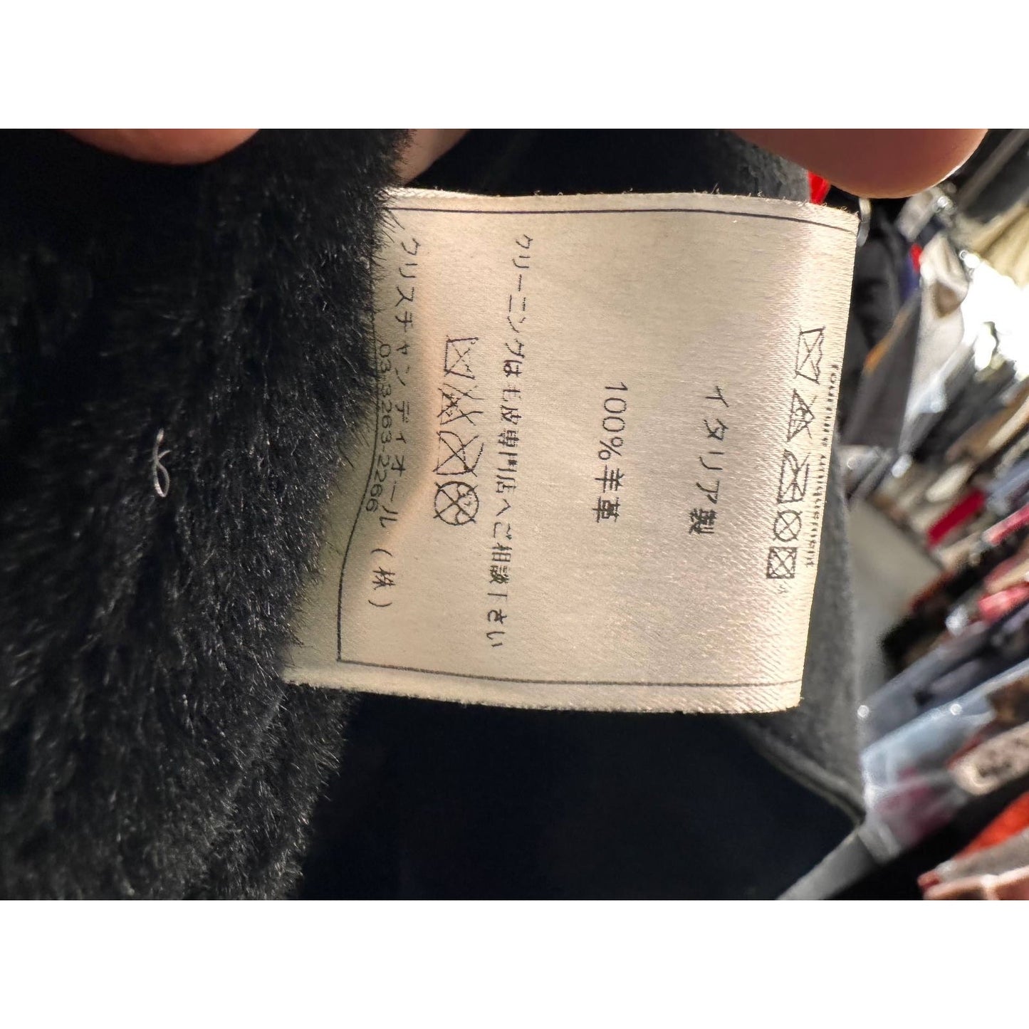 Christian Dior Black Genuine Leather Shearling Jacket Pre-owned