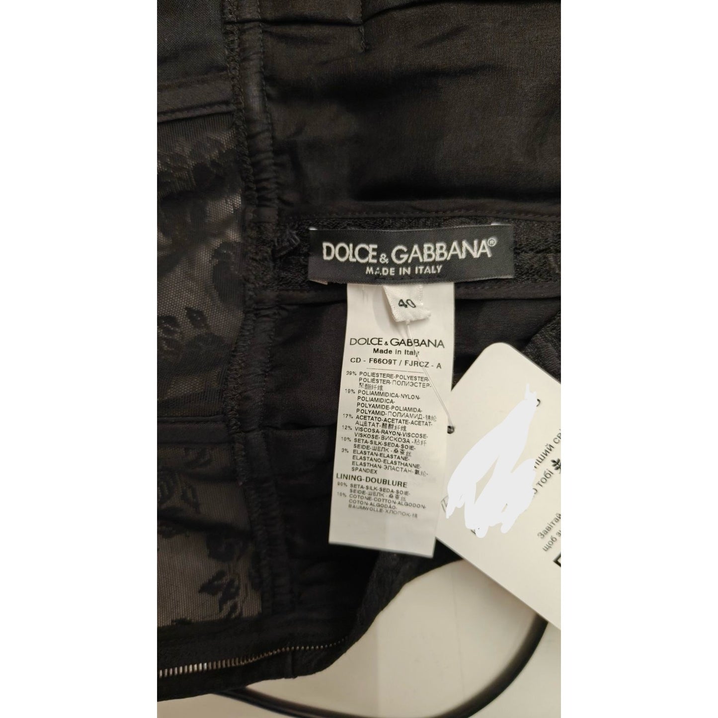 NWOT Dolce & Gabbana Black Jacquard Corset Dress - Size S (IT40) Pre-owned