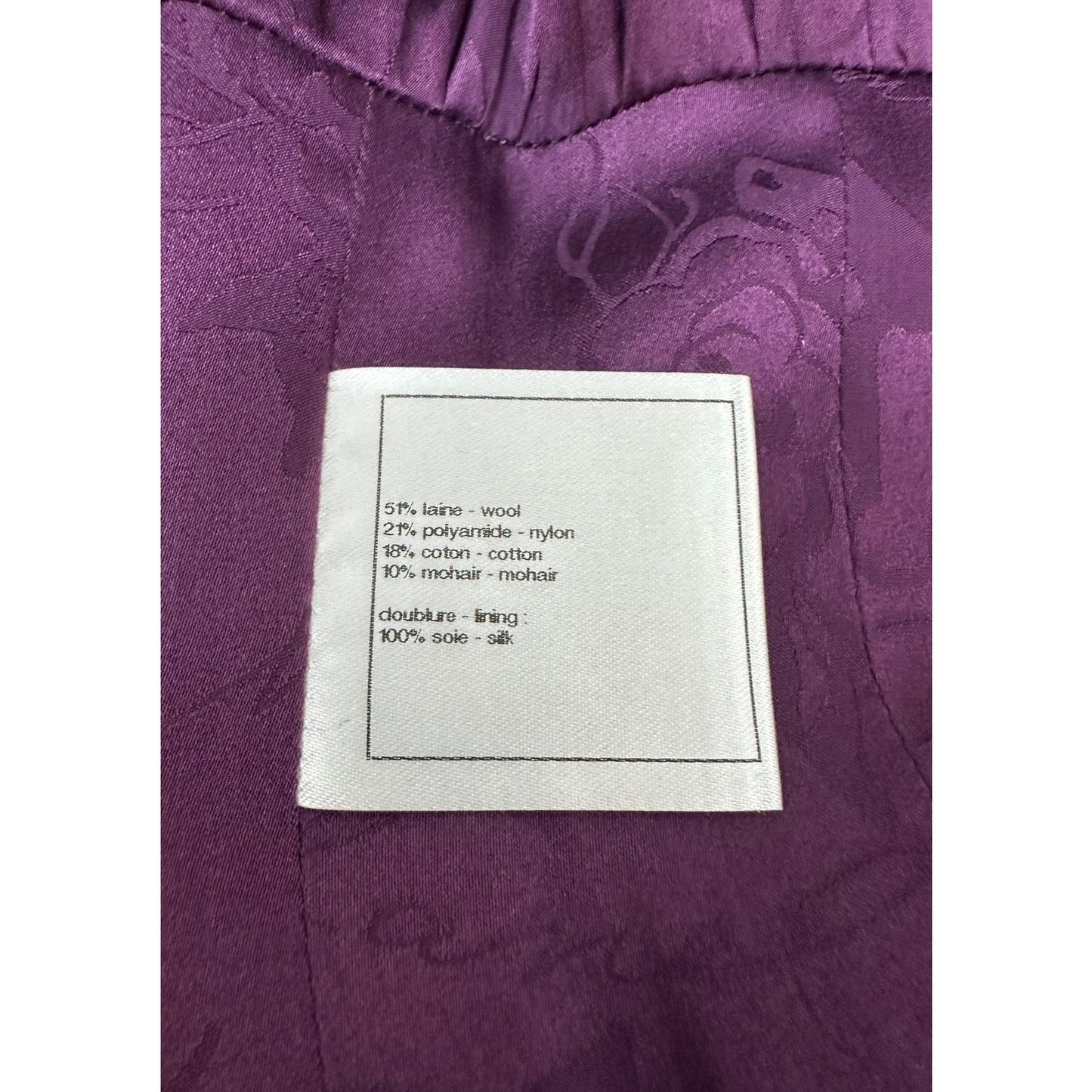 Chanel F/W 2014/2015 Supermarket Coat - Sz. 36 Pre-owned