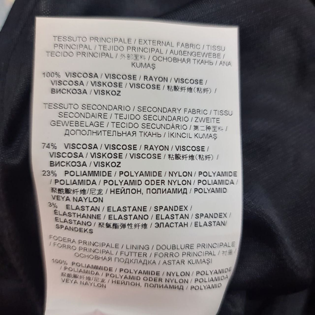 Versace Jeans Black & Gold Baroque Print Dress - Size S-M Pre-owned