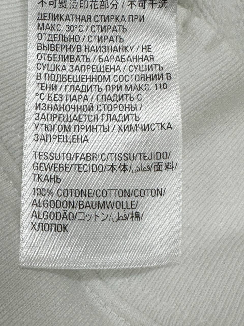 White hoodie with hood and print