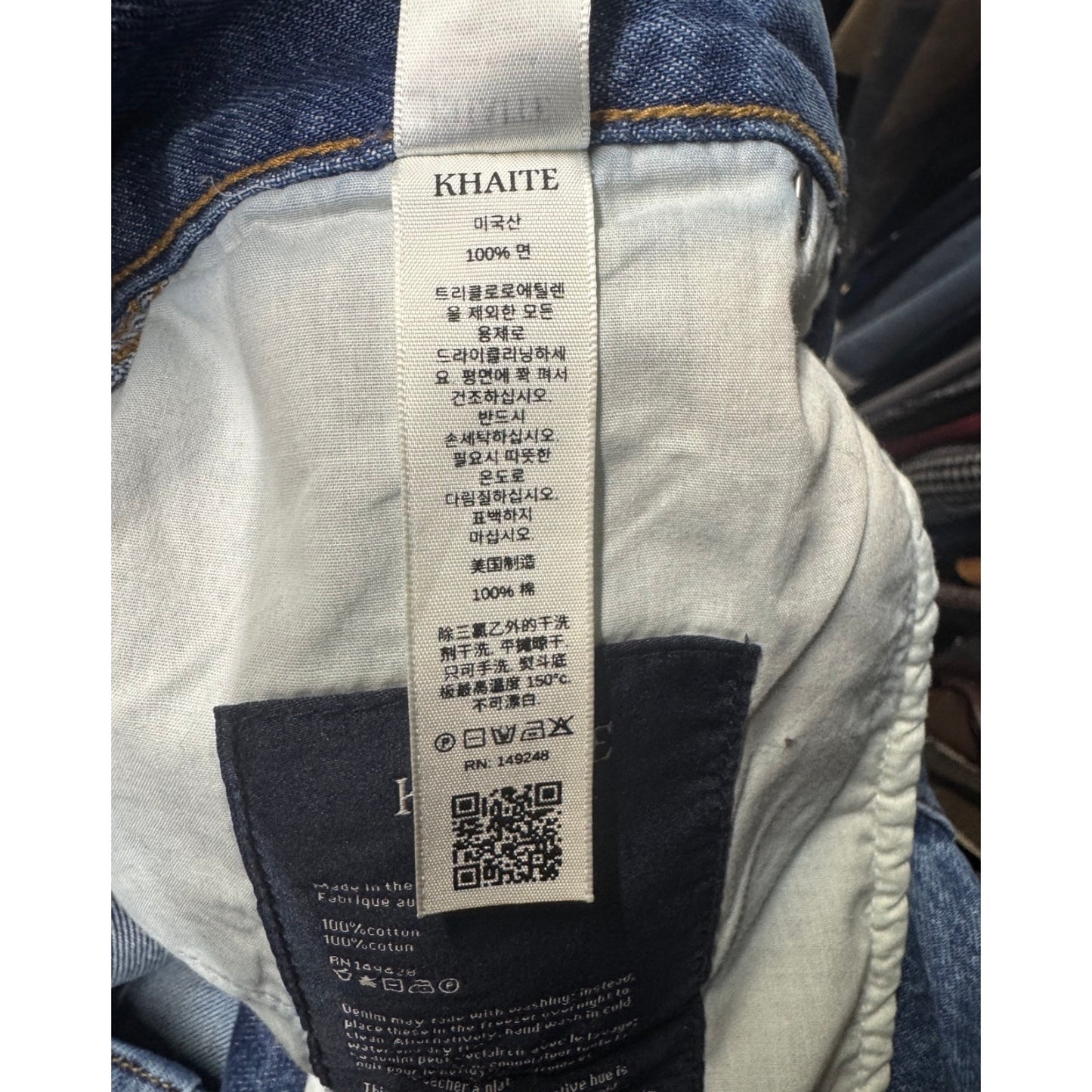 Khaite Blue Straight Fit Jeans - Size W26/M Pre-owned