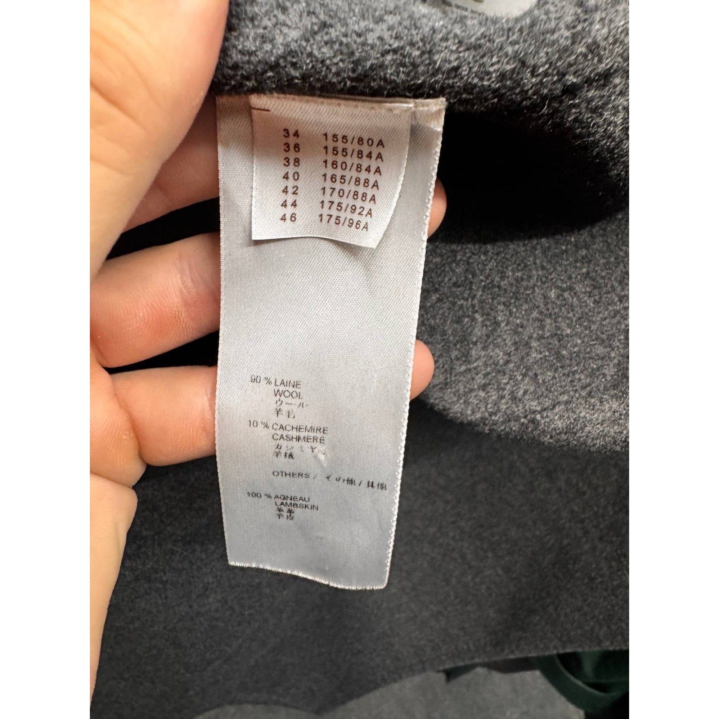 Louis Vuitton Grey Wool Cashmere Coat - Sz.XXS (IT36) Pre-owned