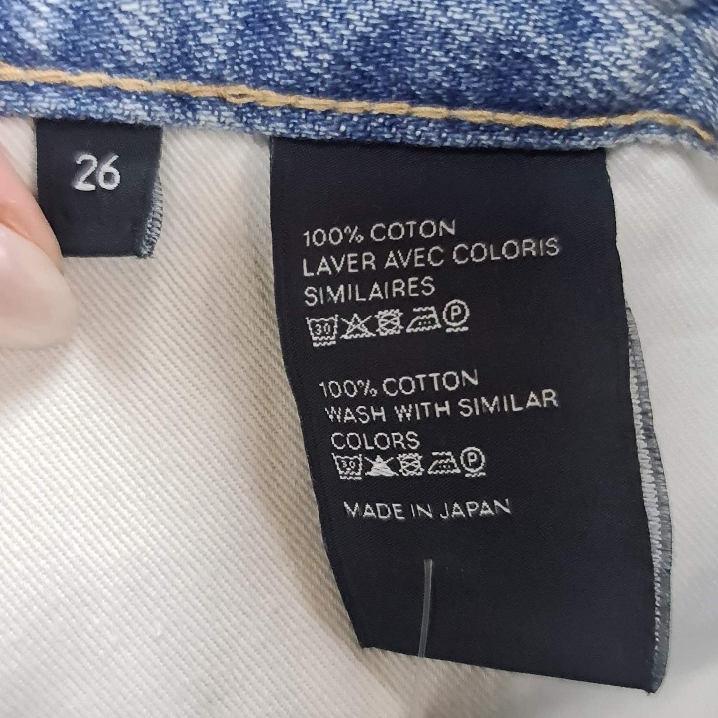 Celine Blue Wide Leg Jeans Sz.26 pre-owned