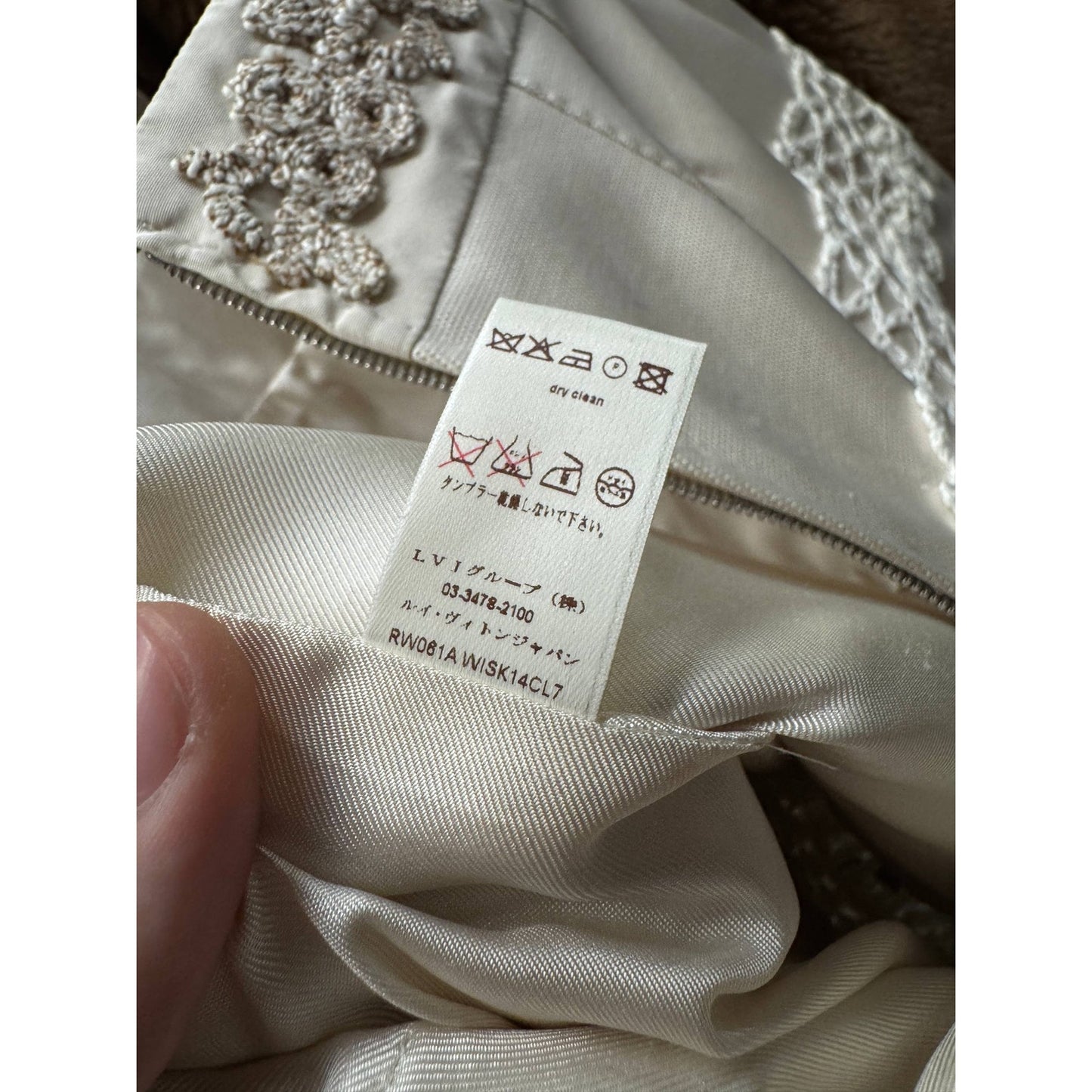 Louis Vuitton White Knit Skirt - Size FR36/S Pre-owned