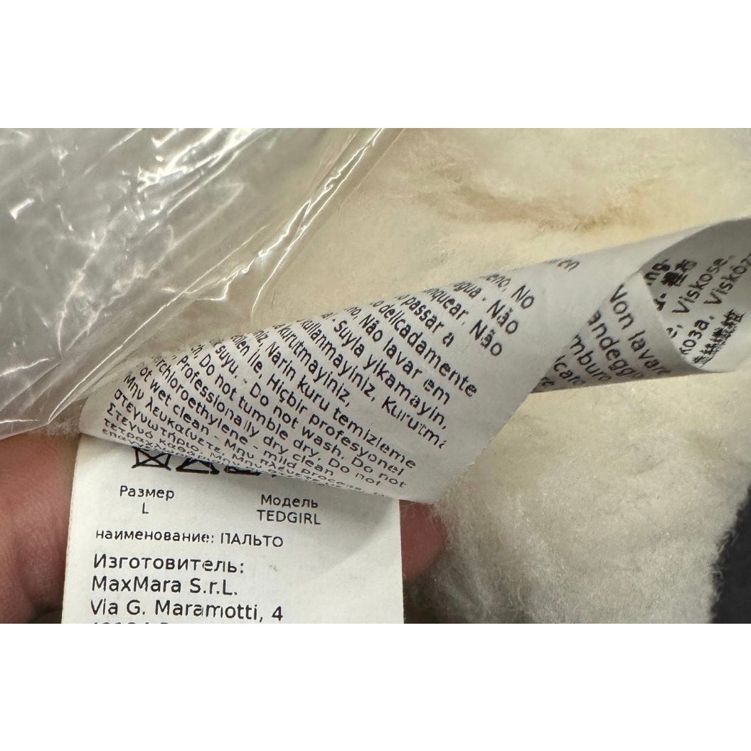 Max Mara White Straight Cut Teddy Coat L pre-owned