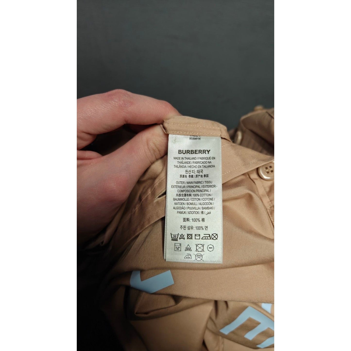 Burberry Brown Cotton Shirt Dress - UK 8 / S Pre-owned