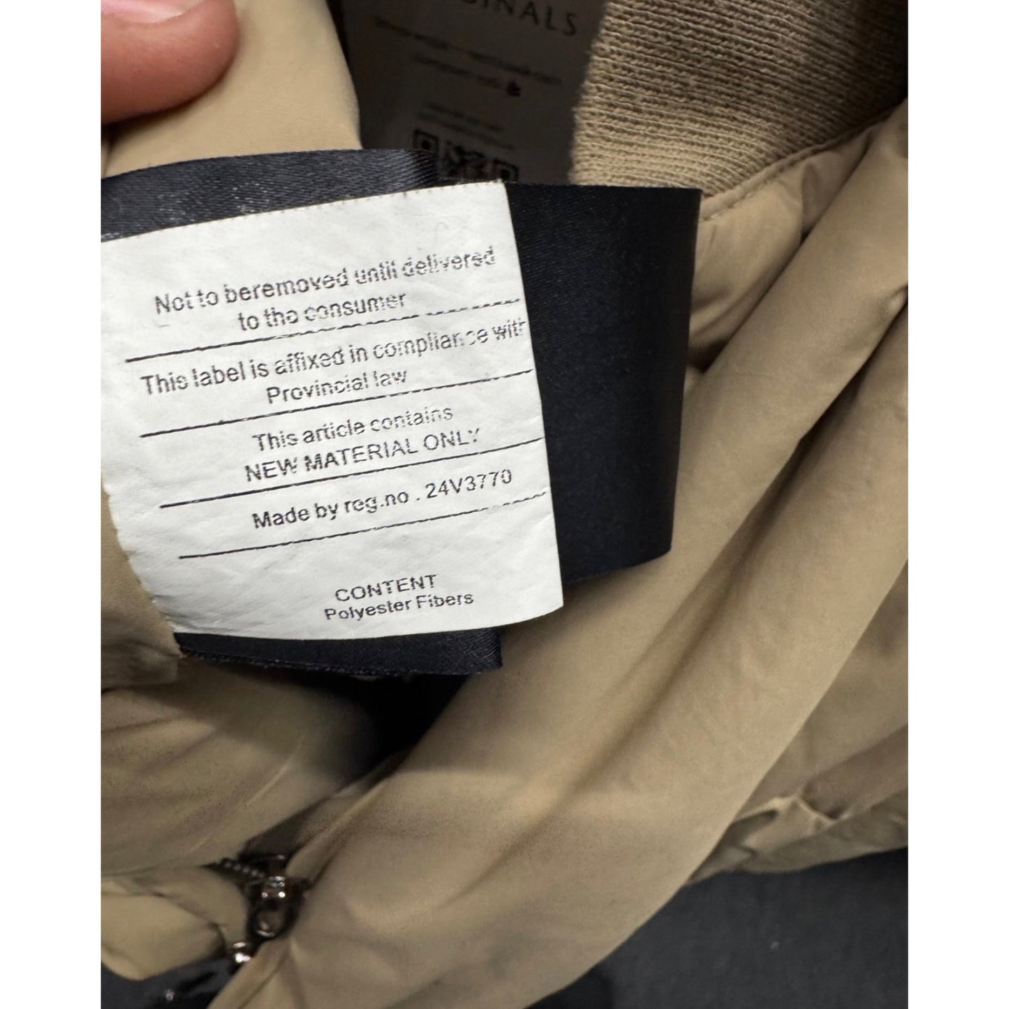Prada Beige Vest with Removable Elements IT40 S Pre-owned