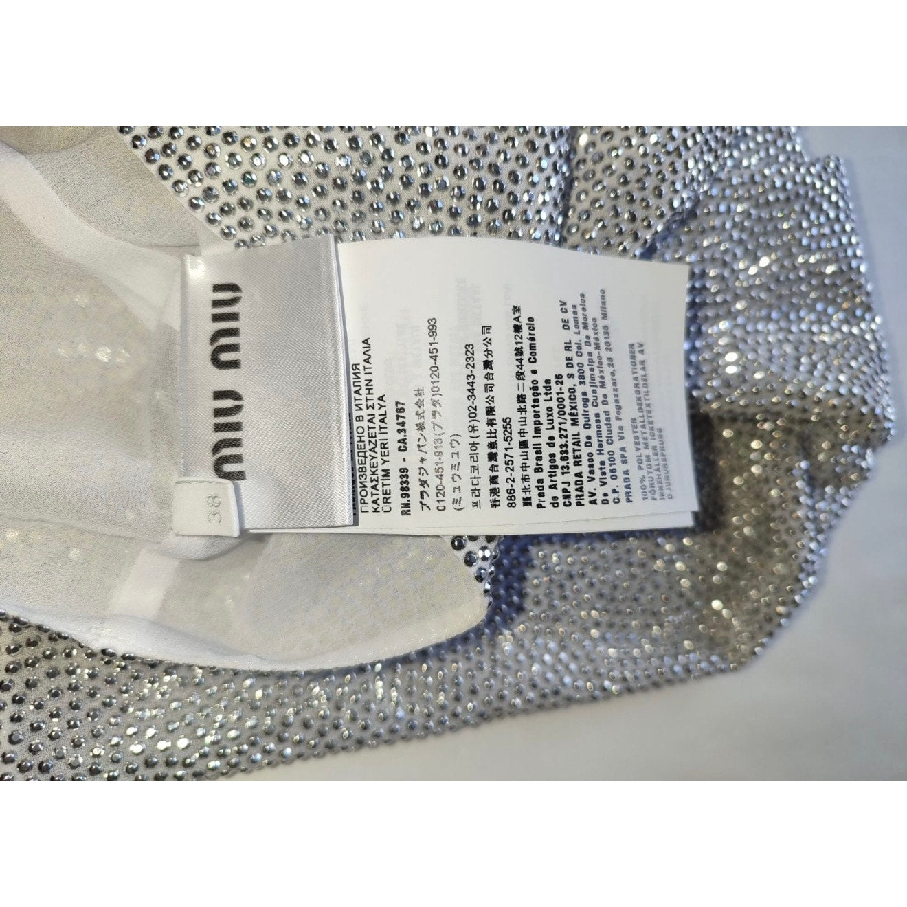 Miu Miu Silver Skirt Suit Sz.38 pre-owned