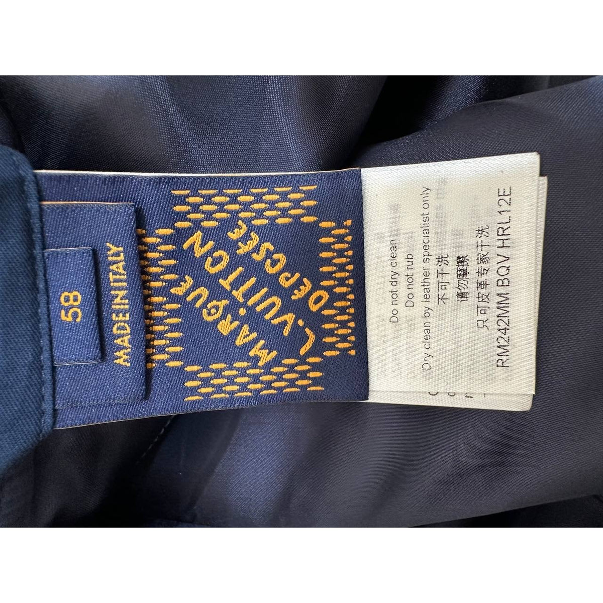 Louis Vuitton Varsity Jacket Sz 58 Pre-owned