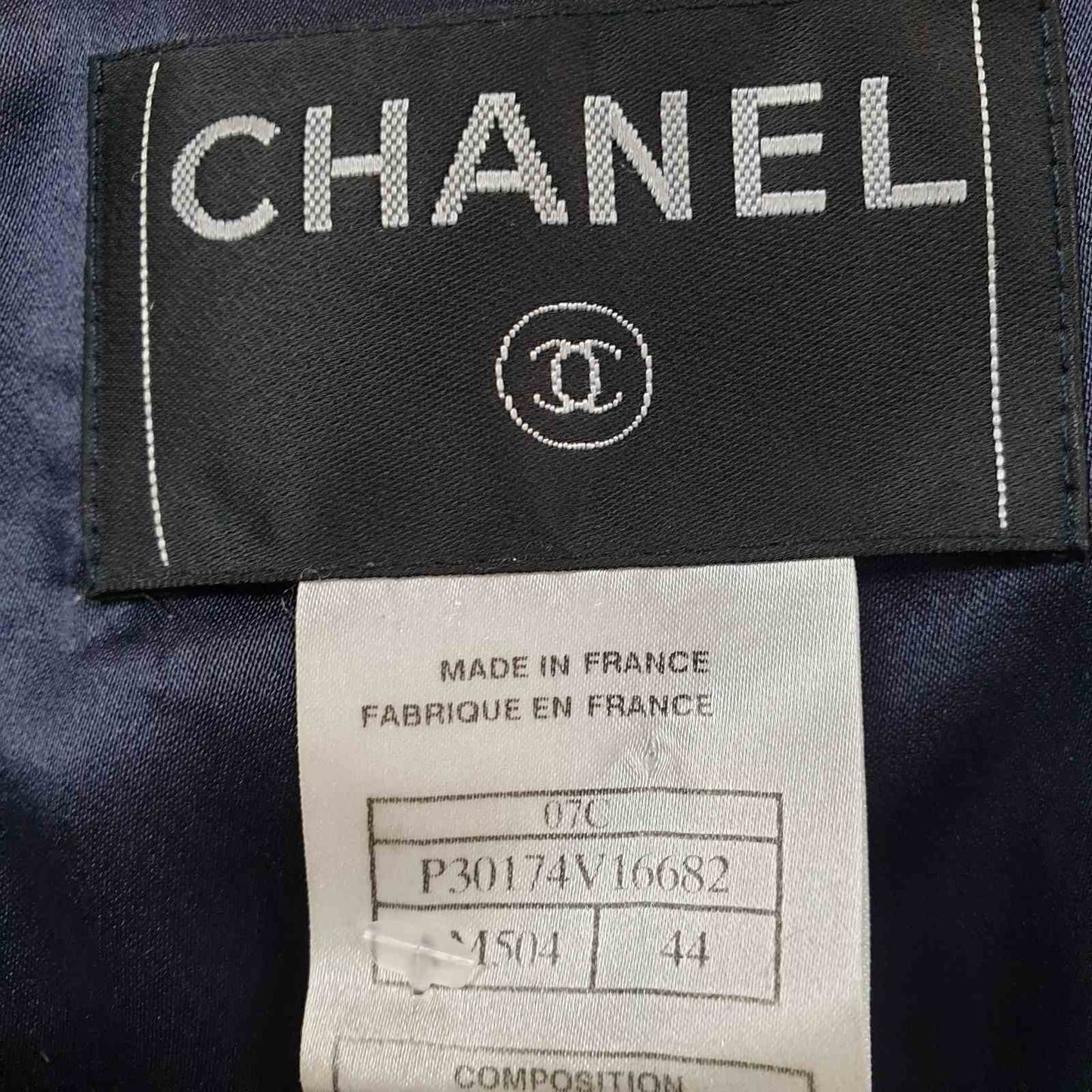 Chanel Vintage 2007 Blue Silk Logo Jacket Skirt Suit Set Sz.44 Pre-owned