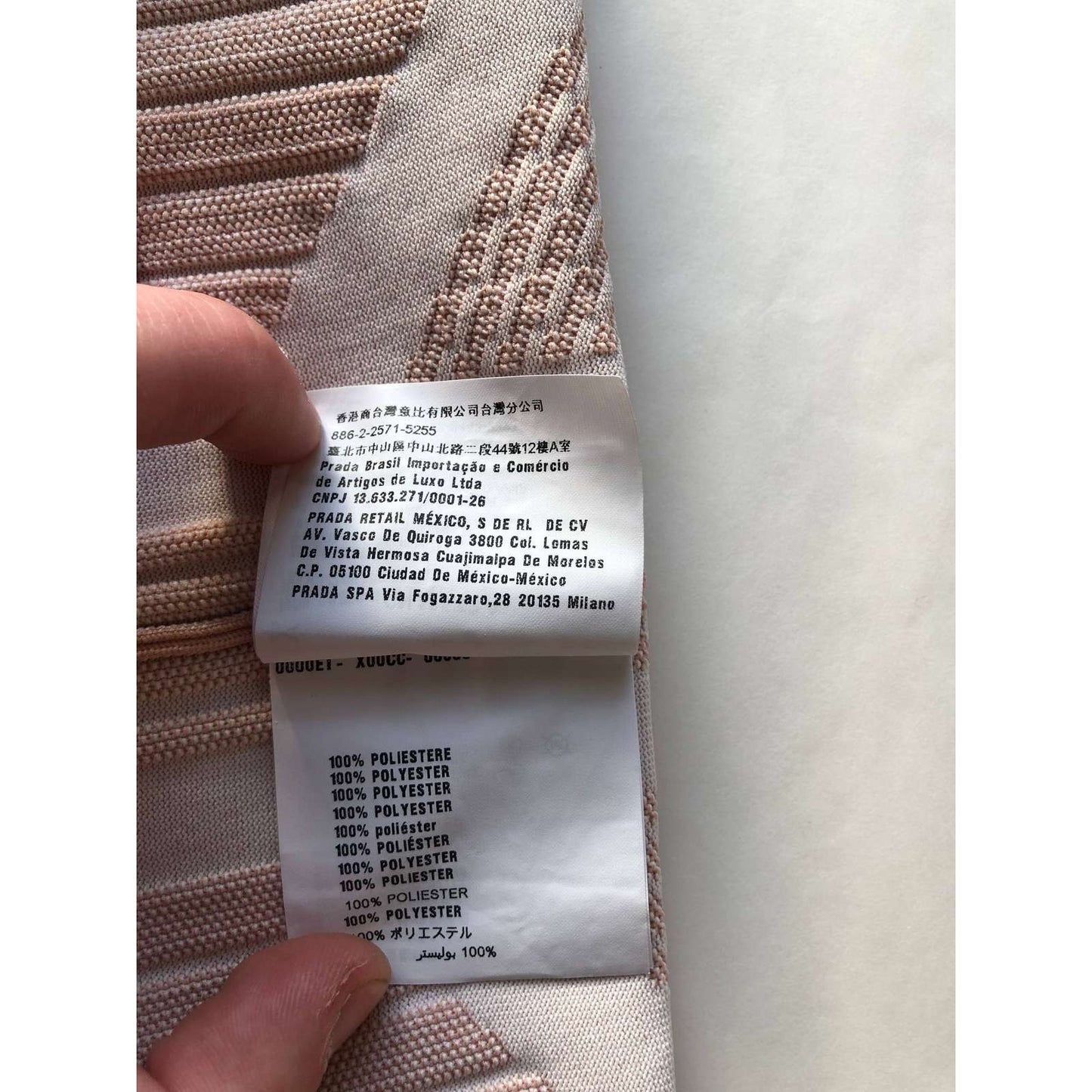 Prada Beige Embossed Pencil Skirt - Size XS Pre-owned