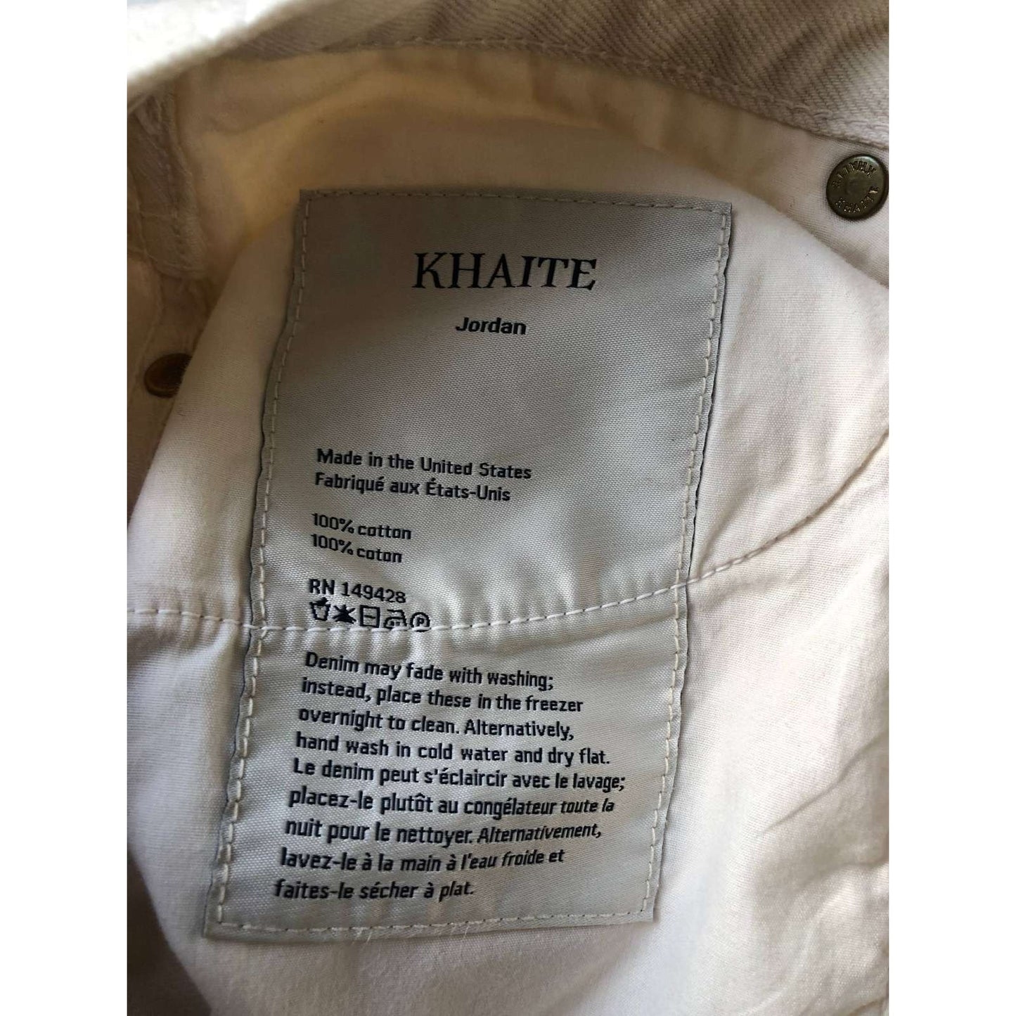 Khaite White Wide-Leg Mid-Rise Jeans - Size 29 Pre-owned