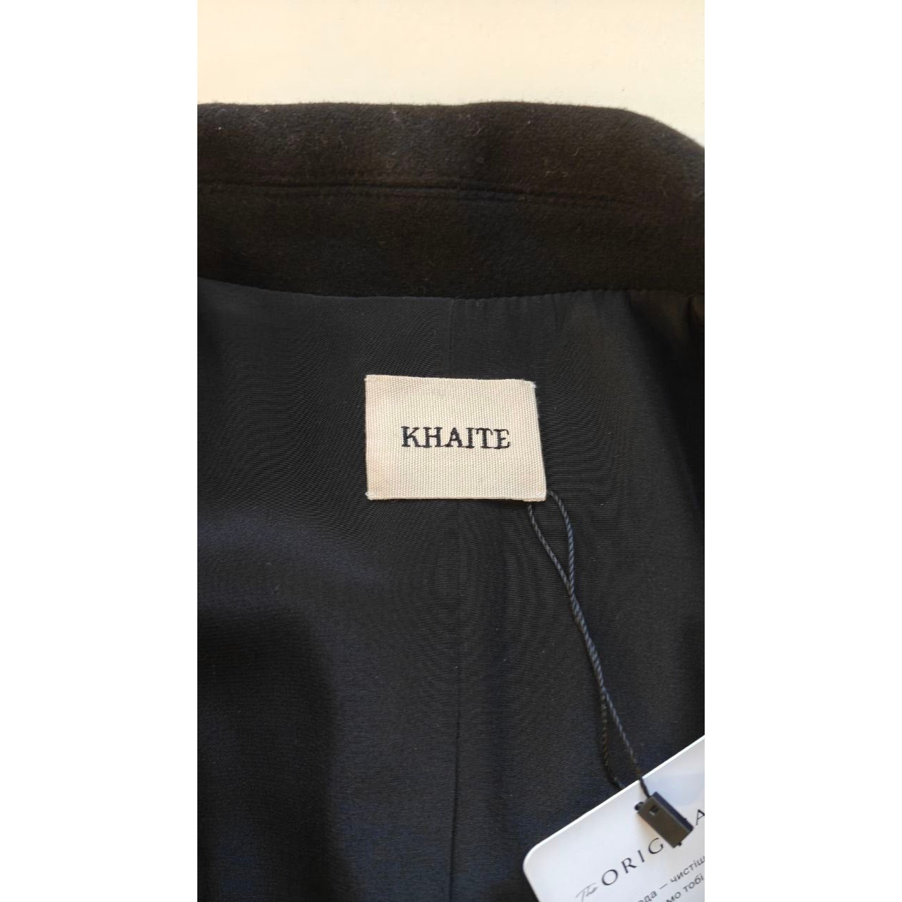 Khaite Black Wool Coat - US 4 / S Pre-owned