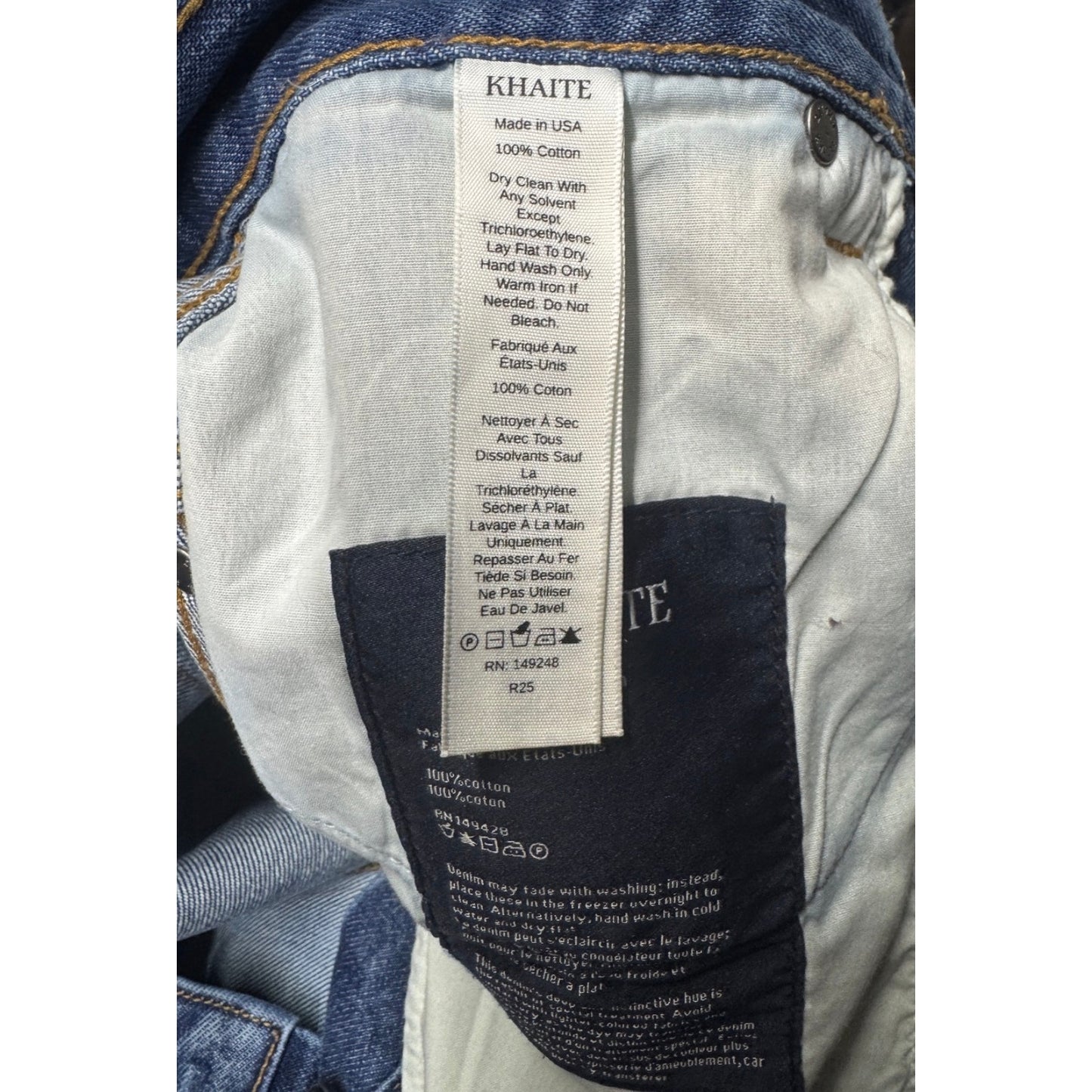 Khaite Blue Straight Fit Jeans - Size W26/M  Pre-owned