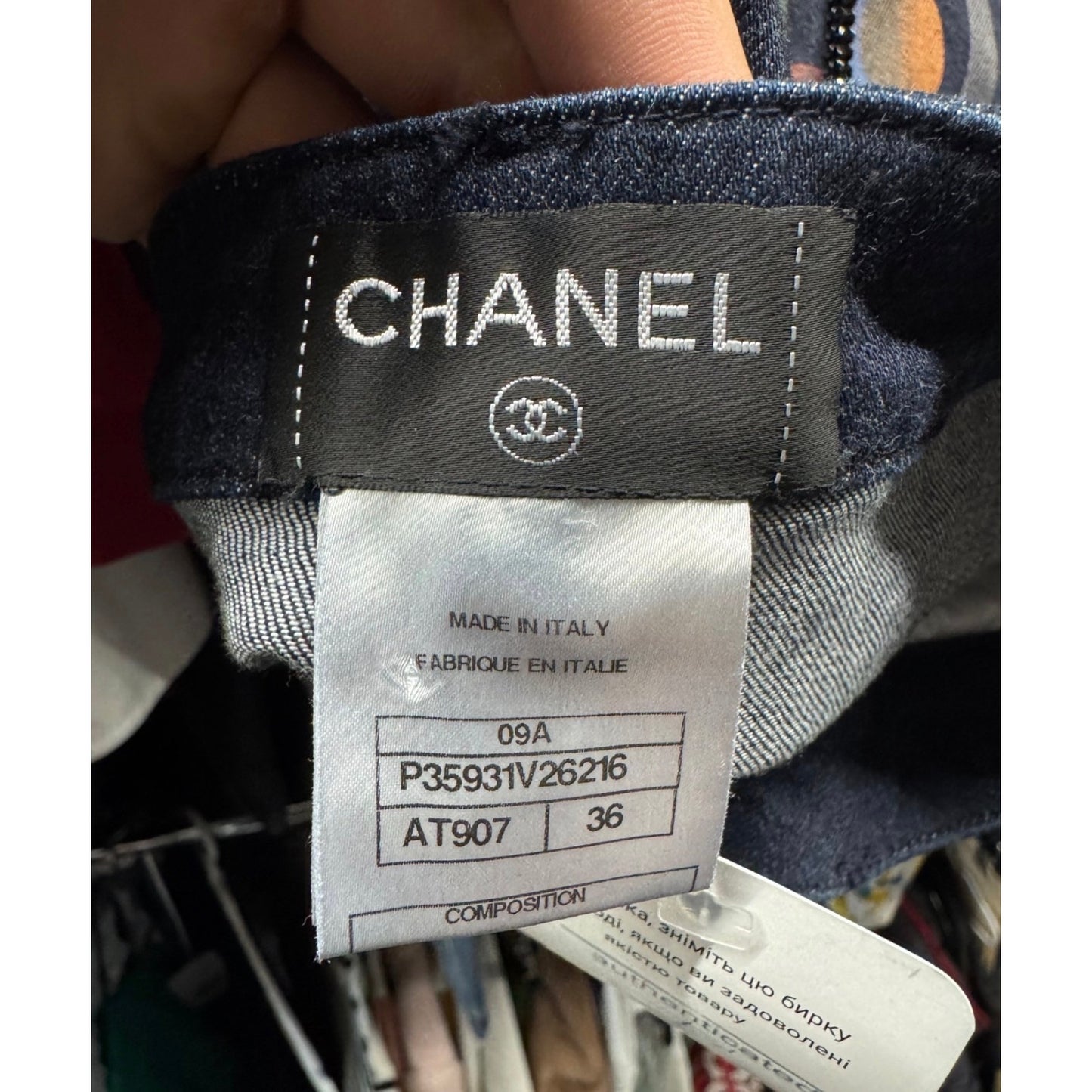 Chanel Skinny  Rhinestones Jeans Sz.S (FR36) Pre-owned