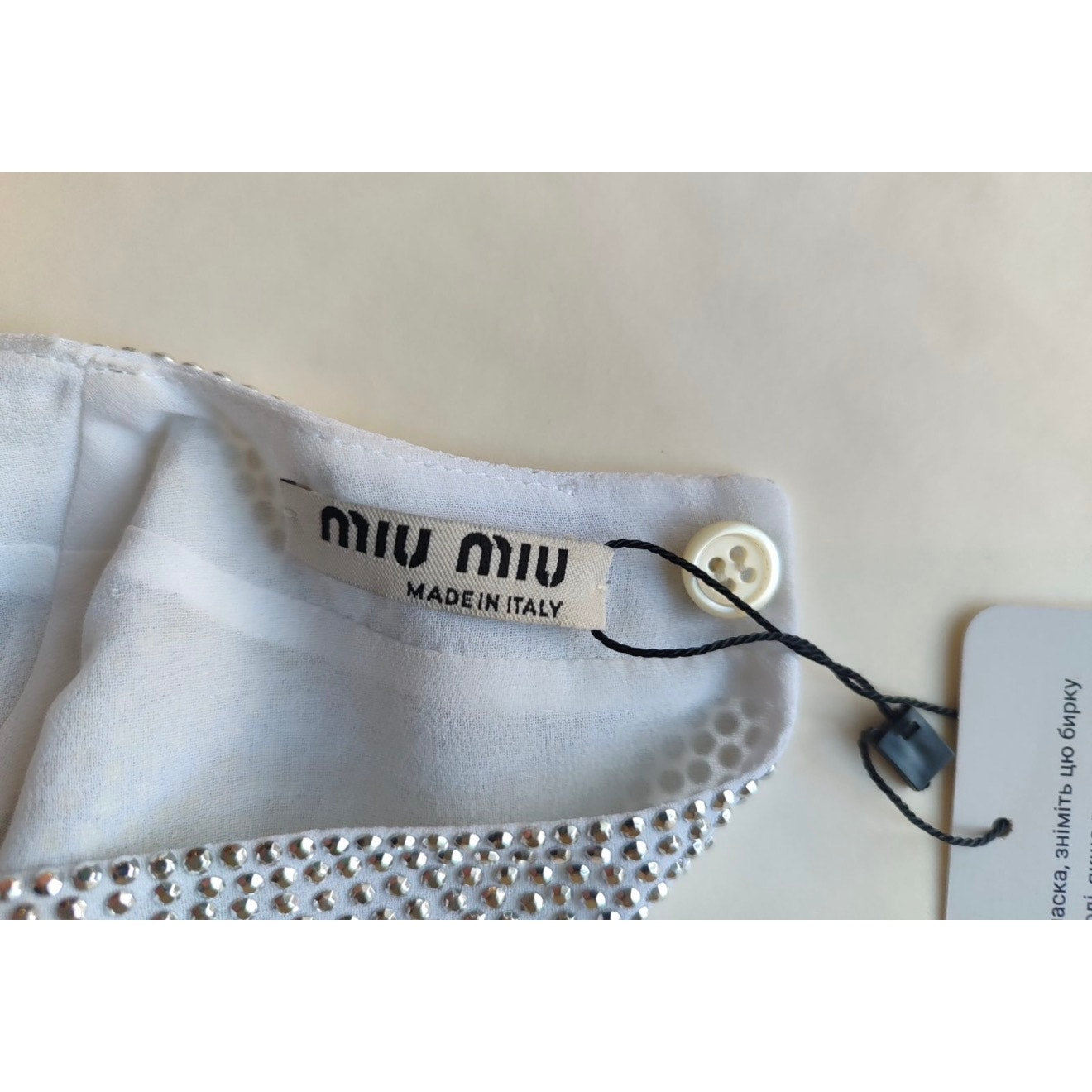 Miu Miu Silver Skirt Suit Sz.38 pre-owned