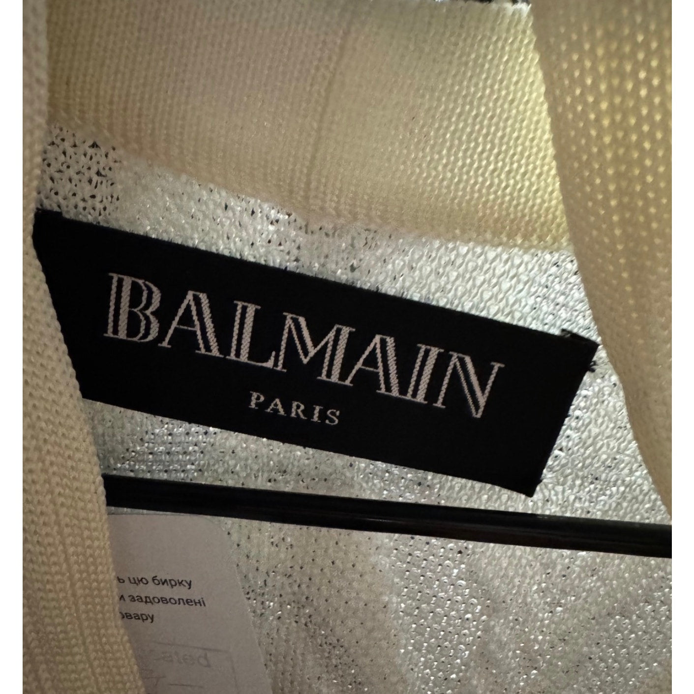 Balmain White Wrap Cardigan with Belt - Size36/ S Pre-owned