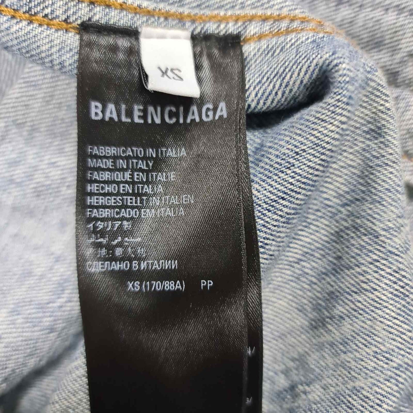 Balenciaga All-Over Logo Denim Oversized Jacket - XS Pre-owned