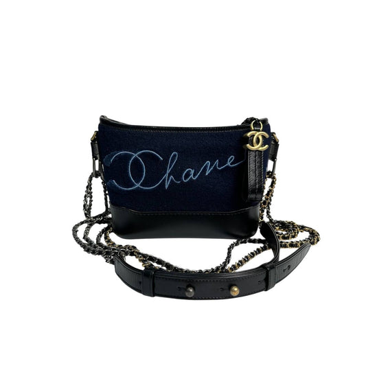 Chanel Paris-Hamburg Navy Blue Textille Embroidery Gabrielle Bag