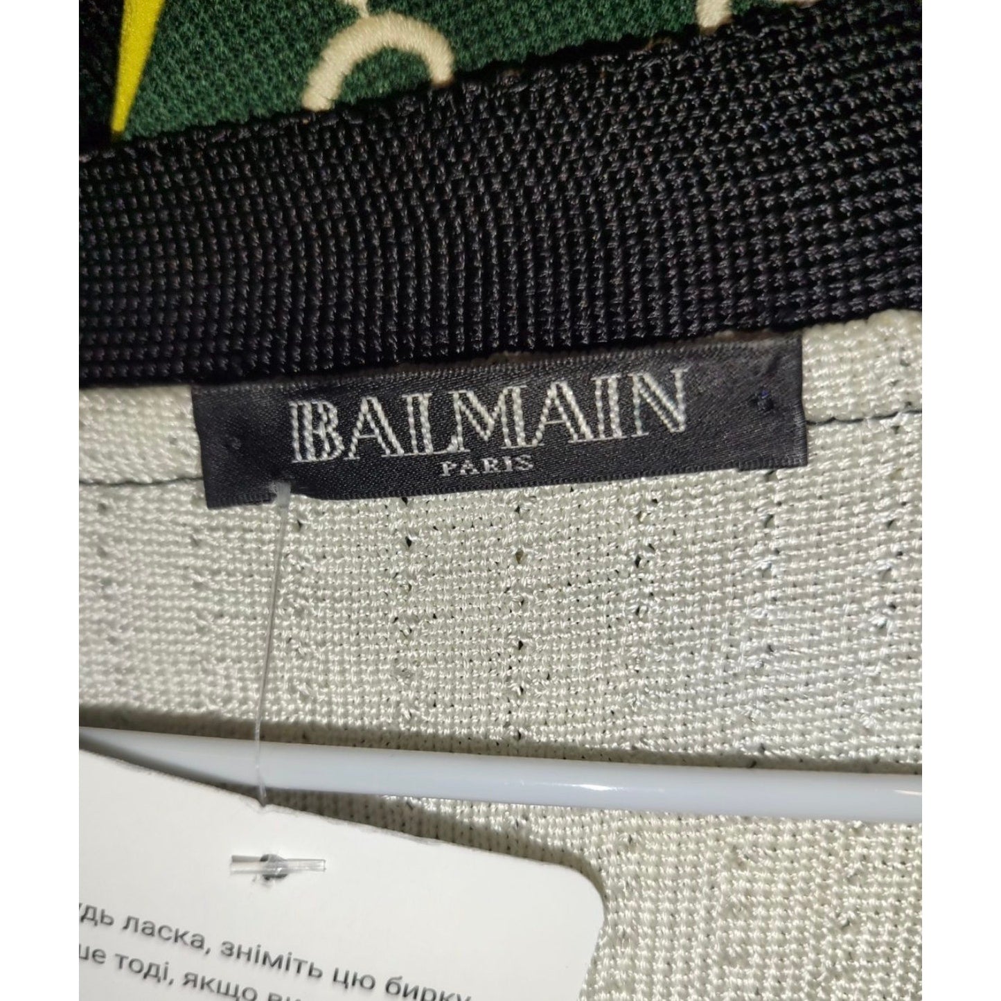 NWOT Balmain White Long Cardigan with Belt - EU36/S Pre-owned