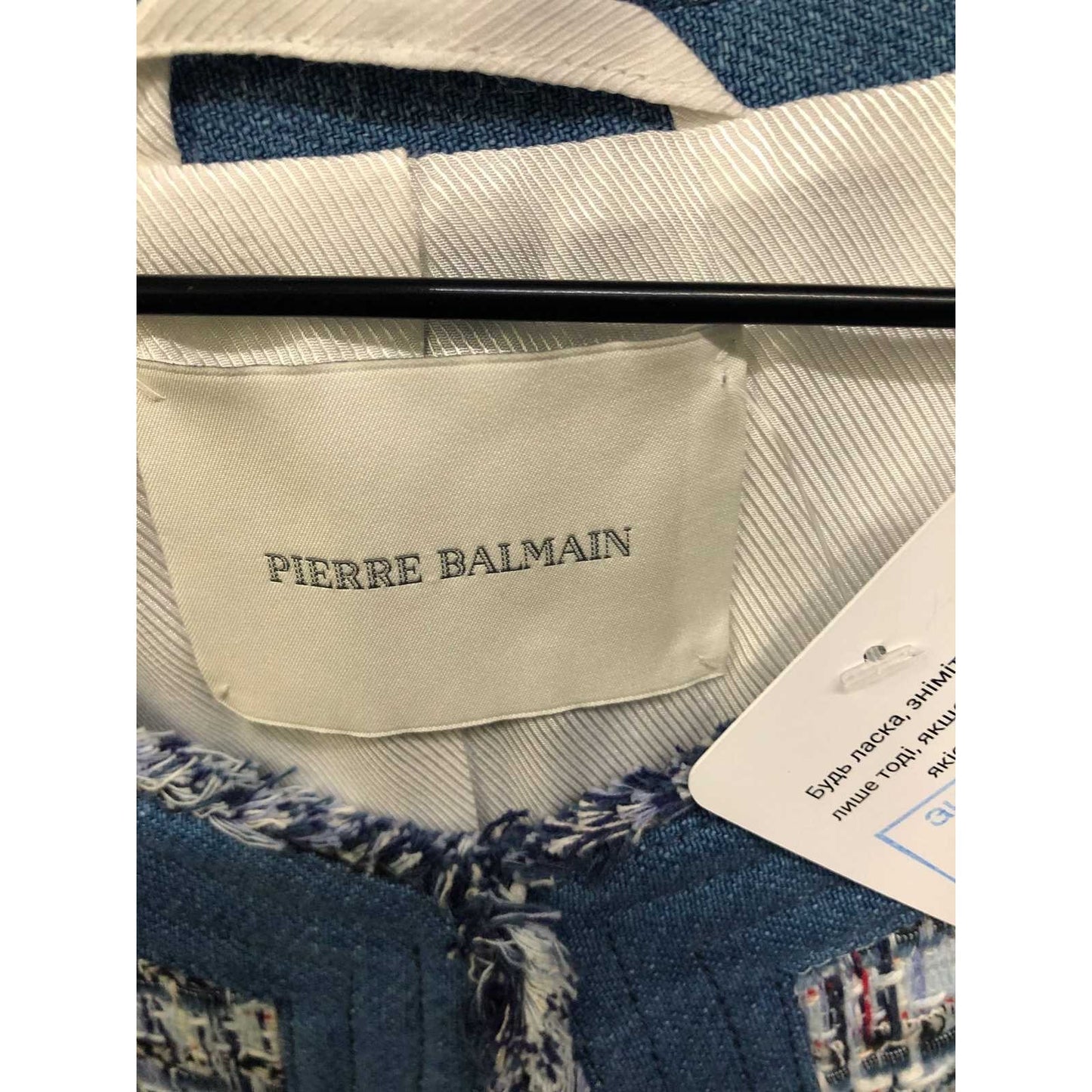 Pierre Balmain Hook-Front Cardigan - Blue, Size 40/L Pre-owned
