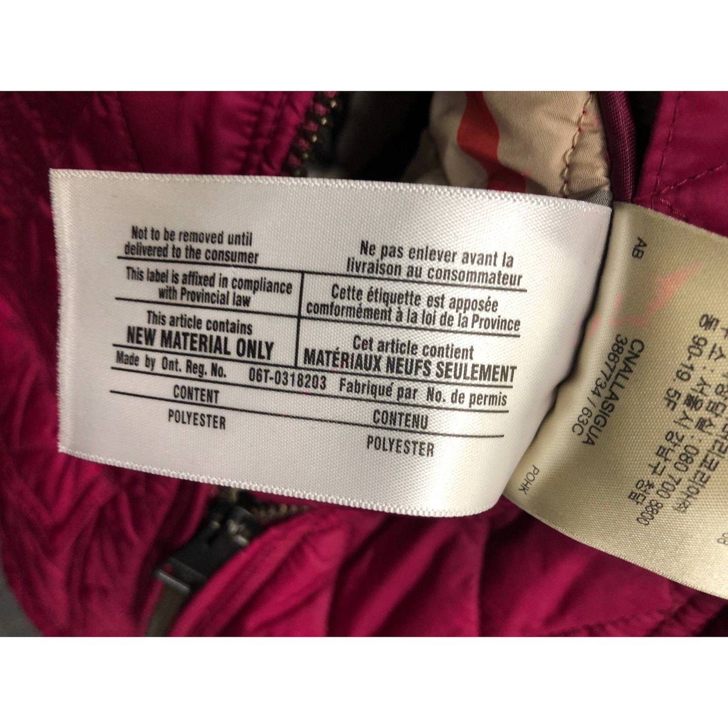 Burberry Brit Pink Fitted Jacket - Size XS  pre-owned