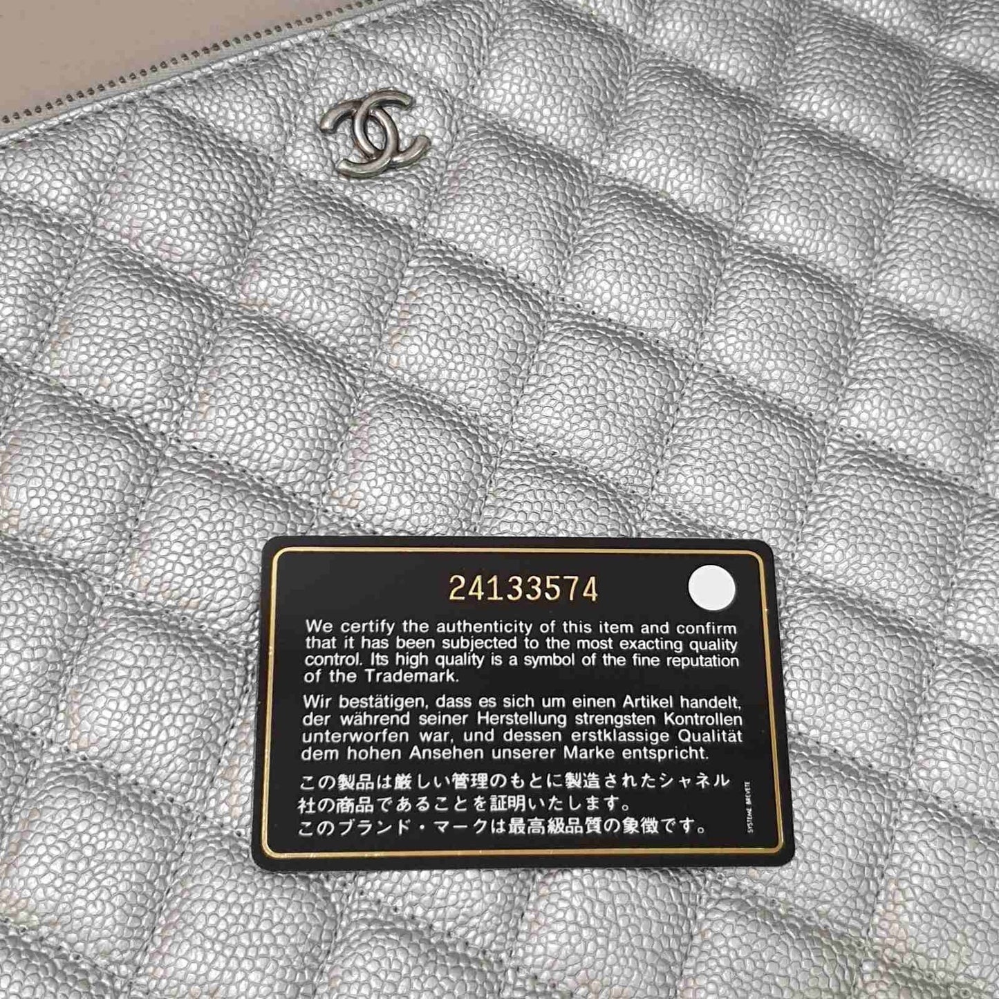 Chanel Silver Grain Leather Clutch Bag