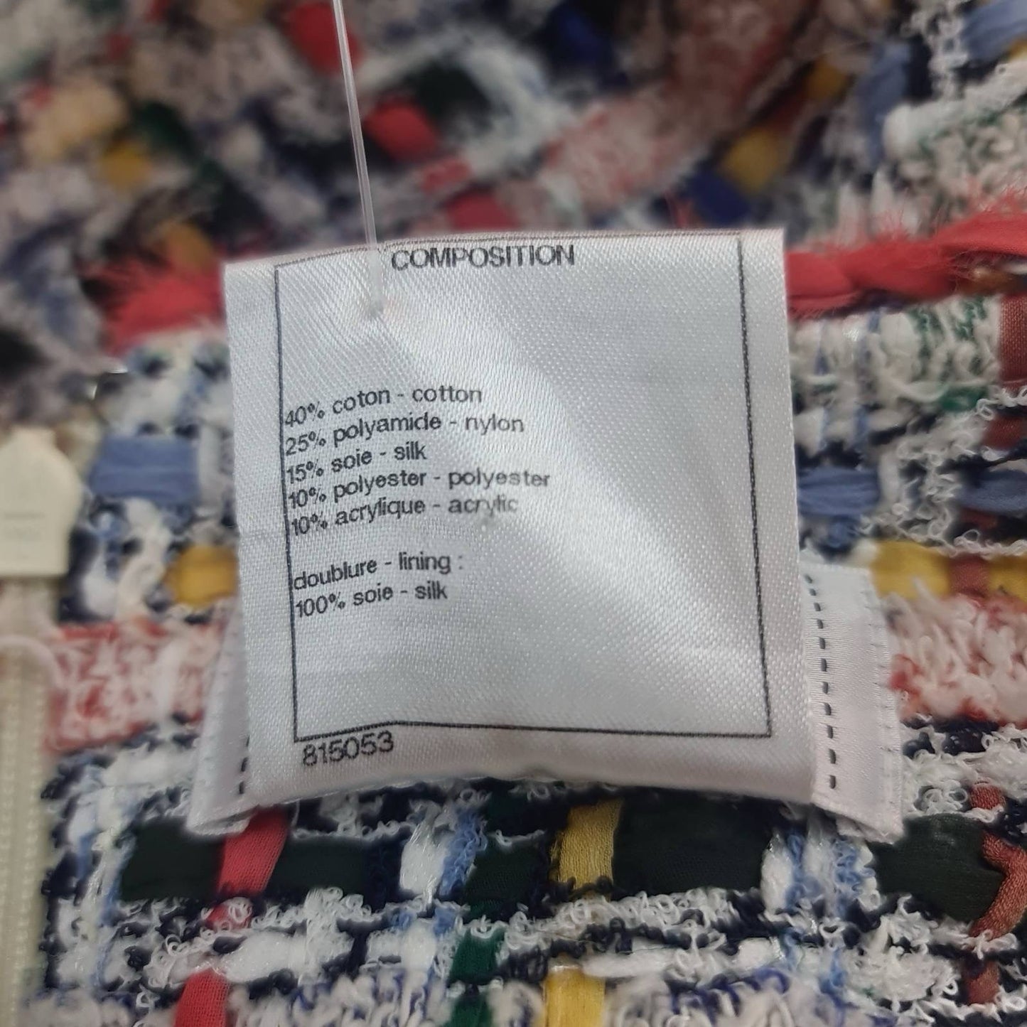 Chanel  Tweed Lessage Metier d'Art Boucle  Skirt Sz. 48