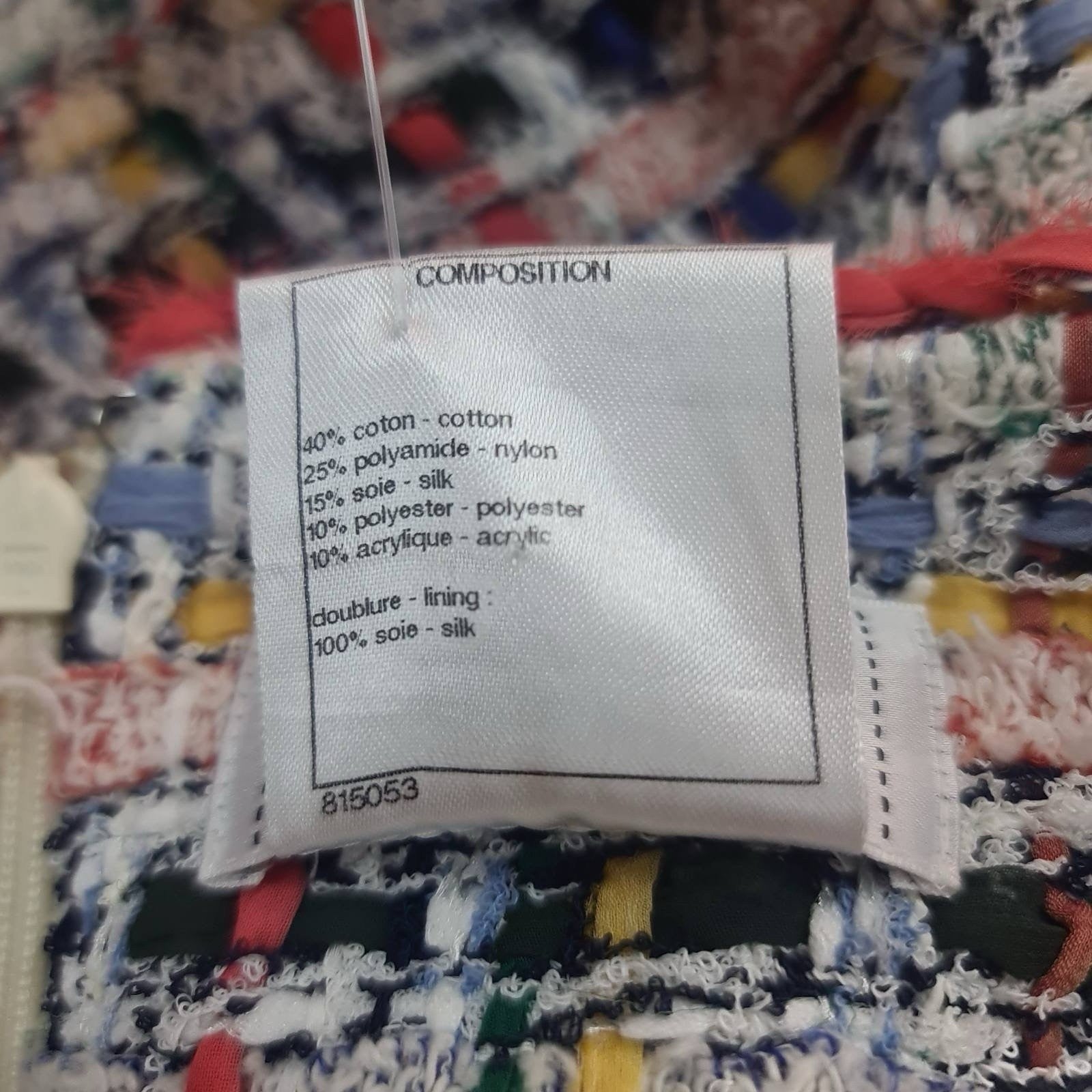 Chanel  Tweed Lessage Metier d'Art Boucle  Skirt Sz. 48