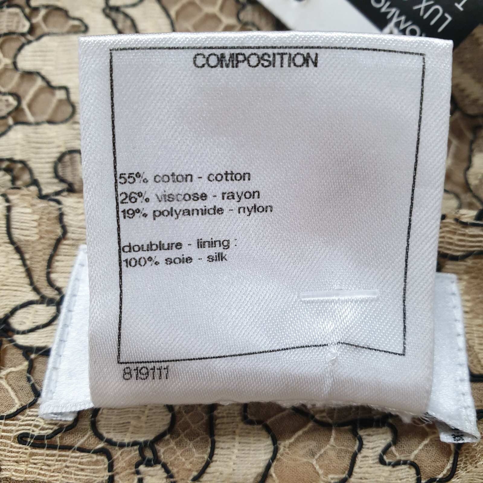 Chanel Beige Floral Lace Skirt Size 40