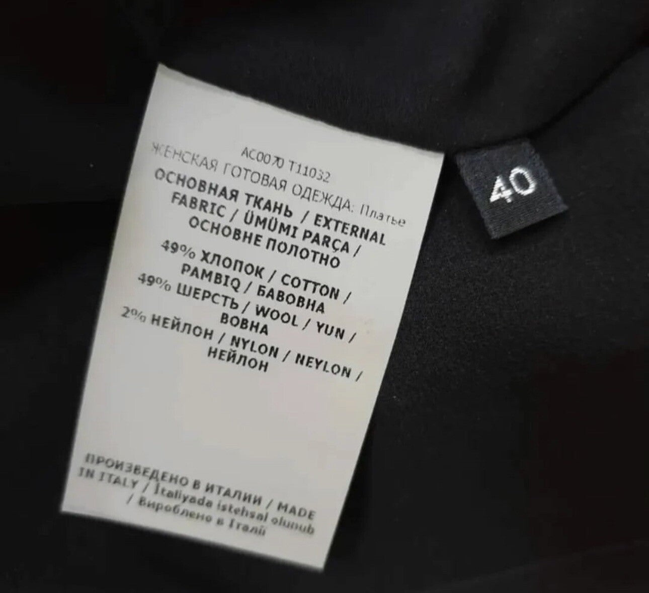 Tom Ford Black Corset Mini Night Out Dress Sz.40