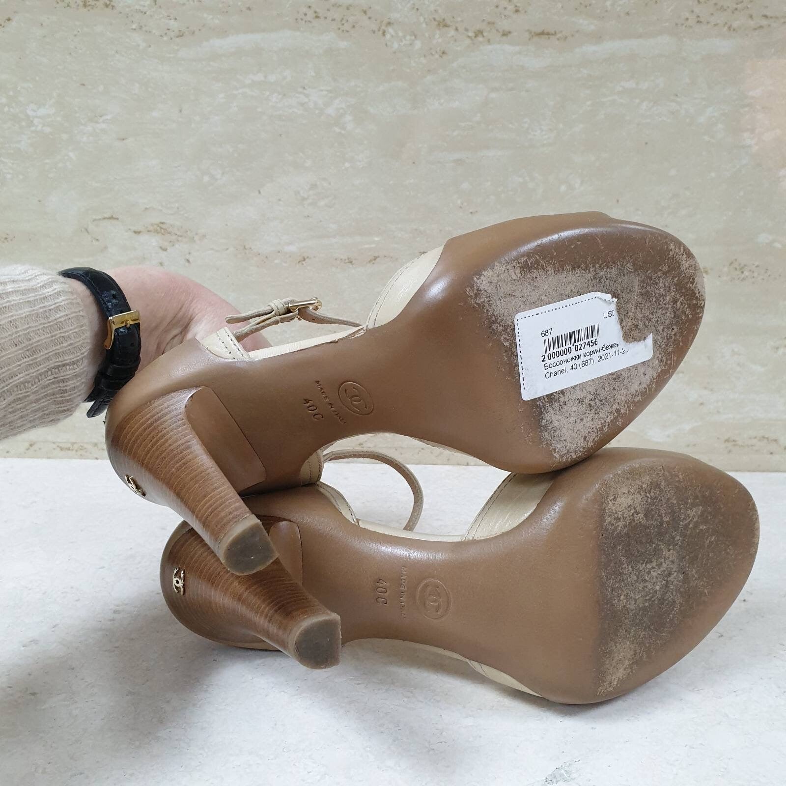 Chanel Beige Brown Slingback Sandal sz.40