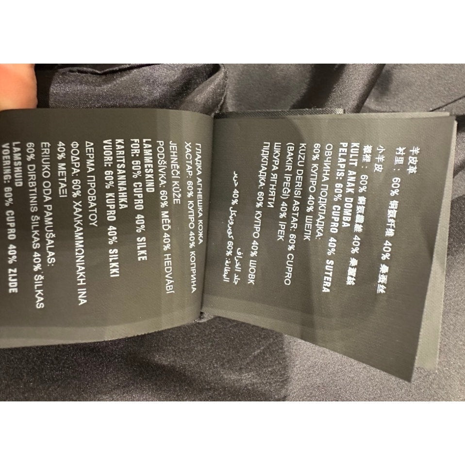 Prada Black Leather Trench Coat with Detachable Hood - IT 40 Pre-owned