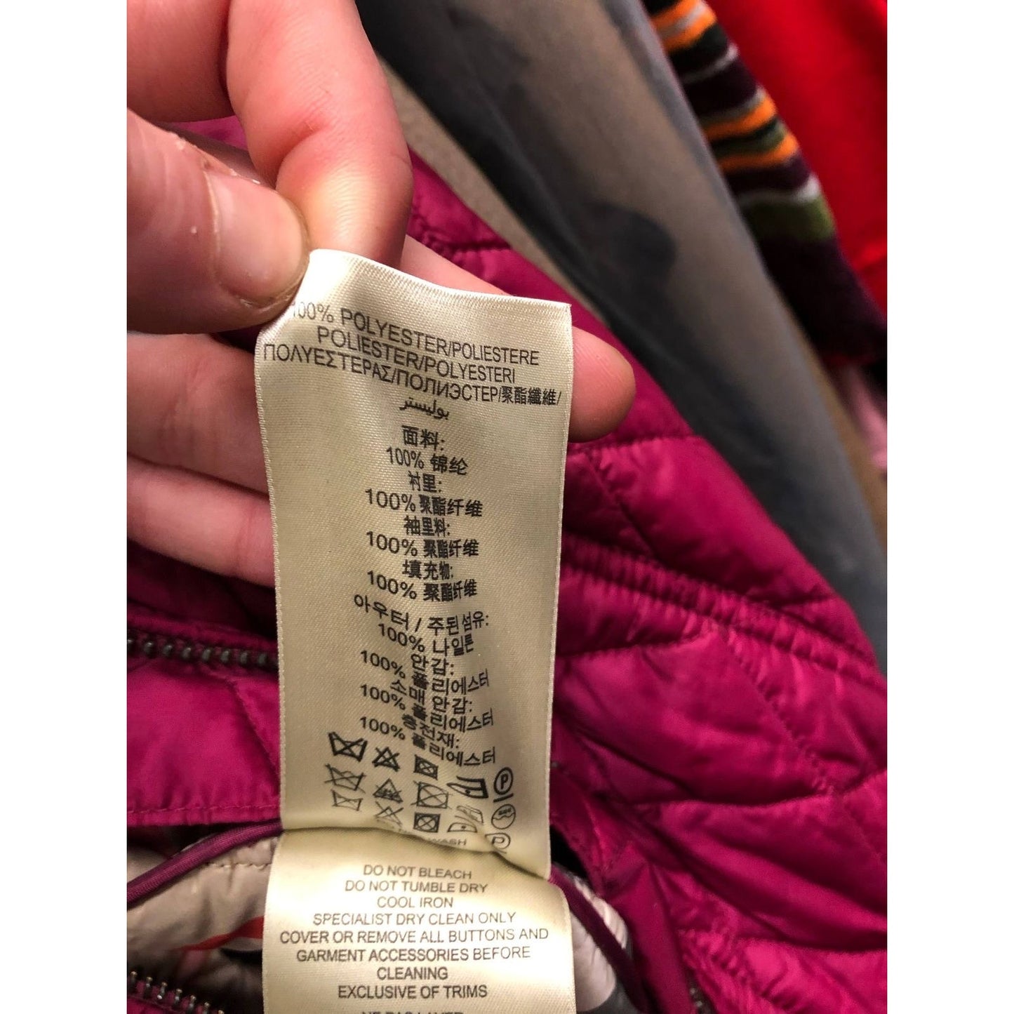 Burberry Brit Pink Fitted Jacket - Size XS  pre-owned
