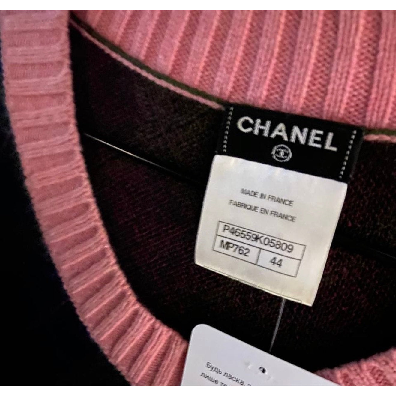 Chanel Paris-Edimbourg Cashmere Wool Blend Knit Dress Sz.44 Pre-owned