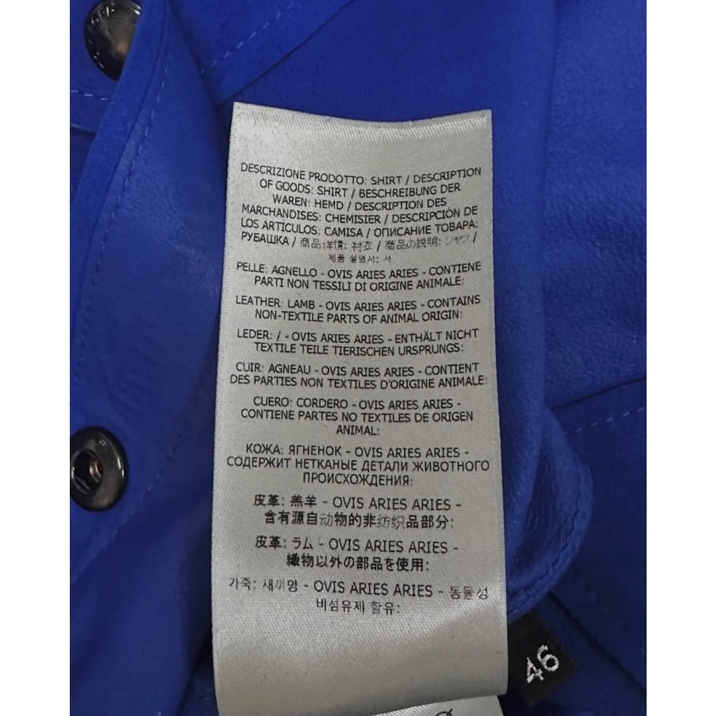 Tom Ford 2021 Colbat Blue Shirt Pants Set Suit Sz.42 US10 Pre-owned