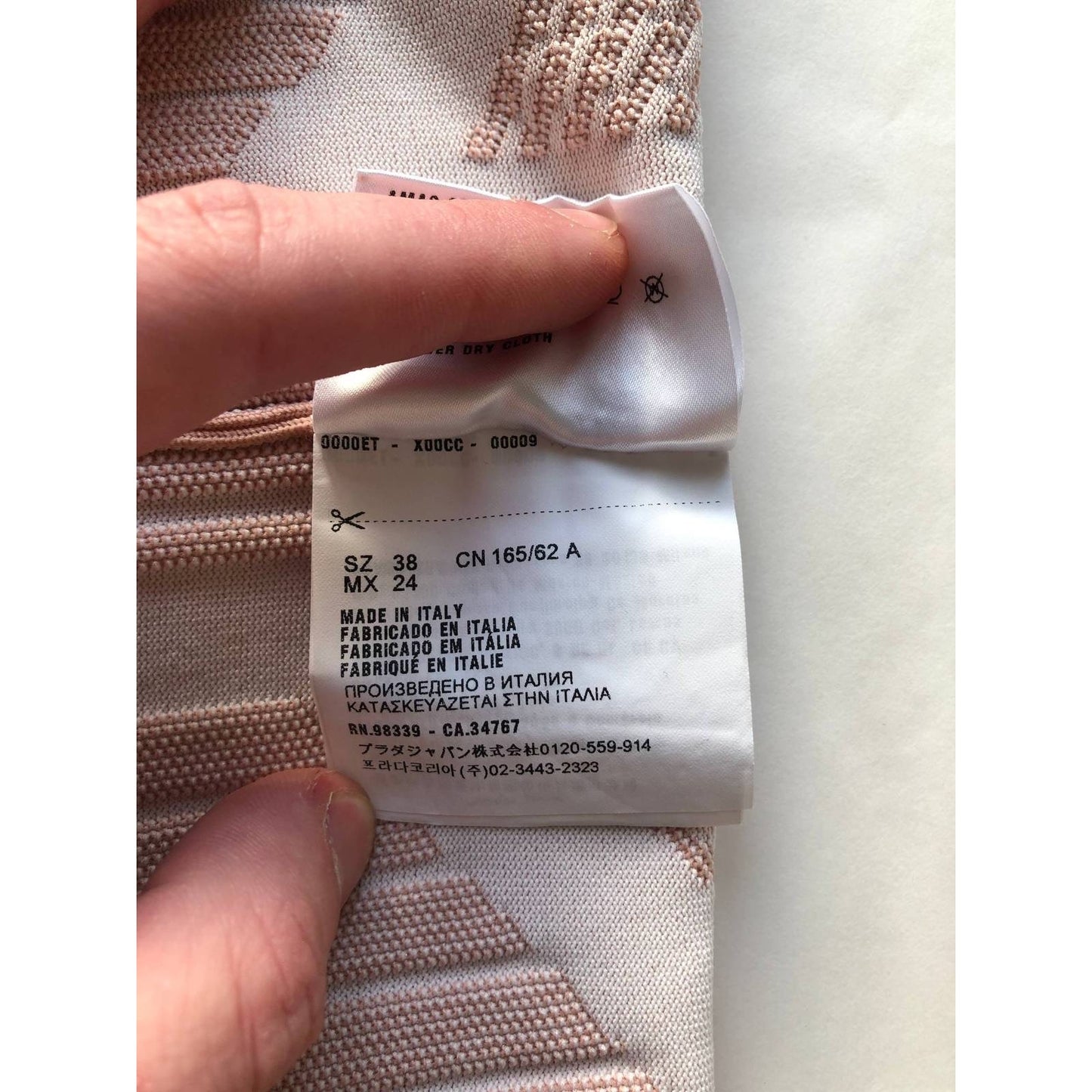 Prada Beige Embossed Pencil Skirt - Size XS Pre-owned