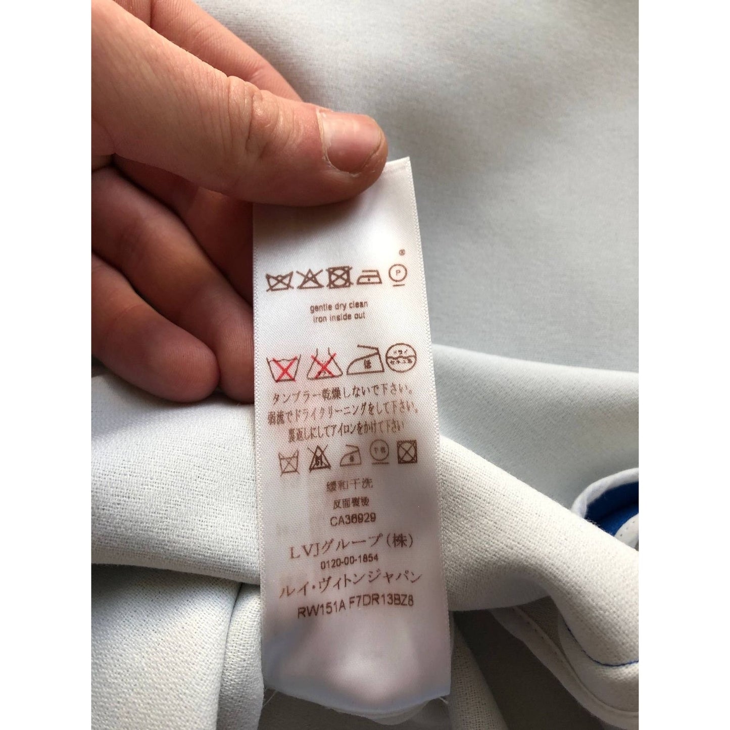 Louis Vuitton Blue Fitted Zip Dress - IT38 / XS Pre-owned