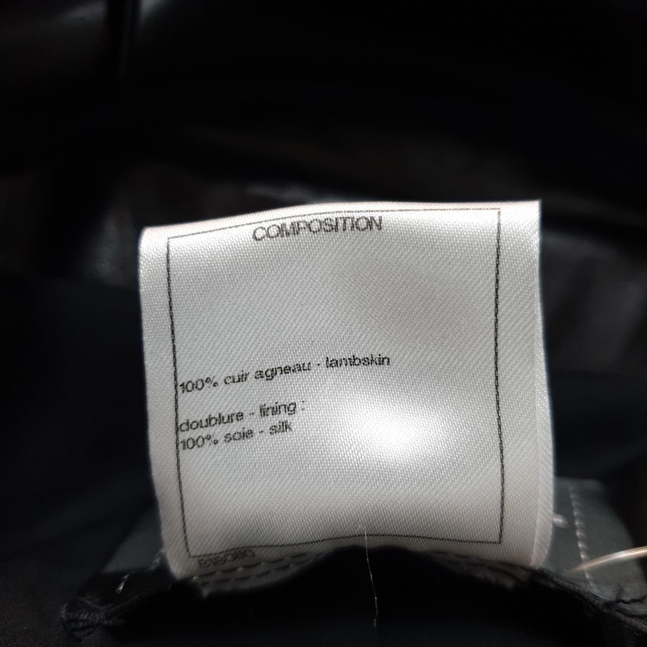 CHANEL Runway 2015 Black Quilted Leather Jacket - Size 38 Pre-owned