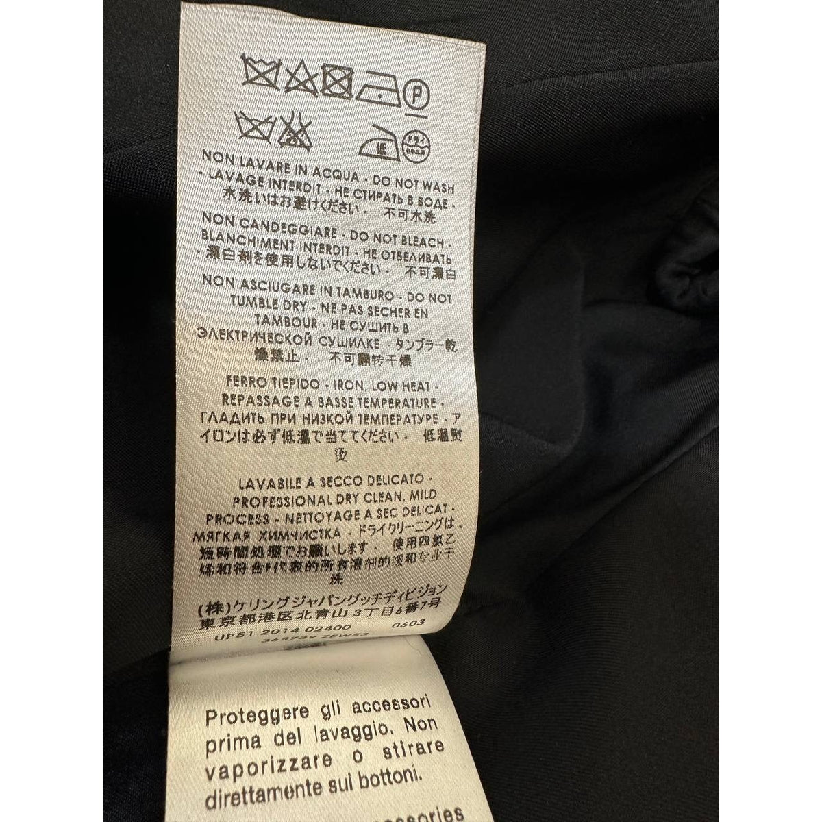 GUCCI Black Wool Military-Style Coat IT 40 pre-owned