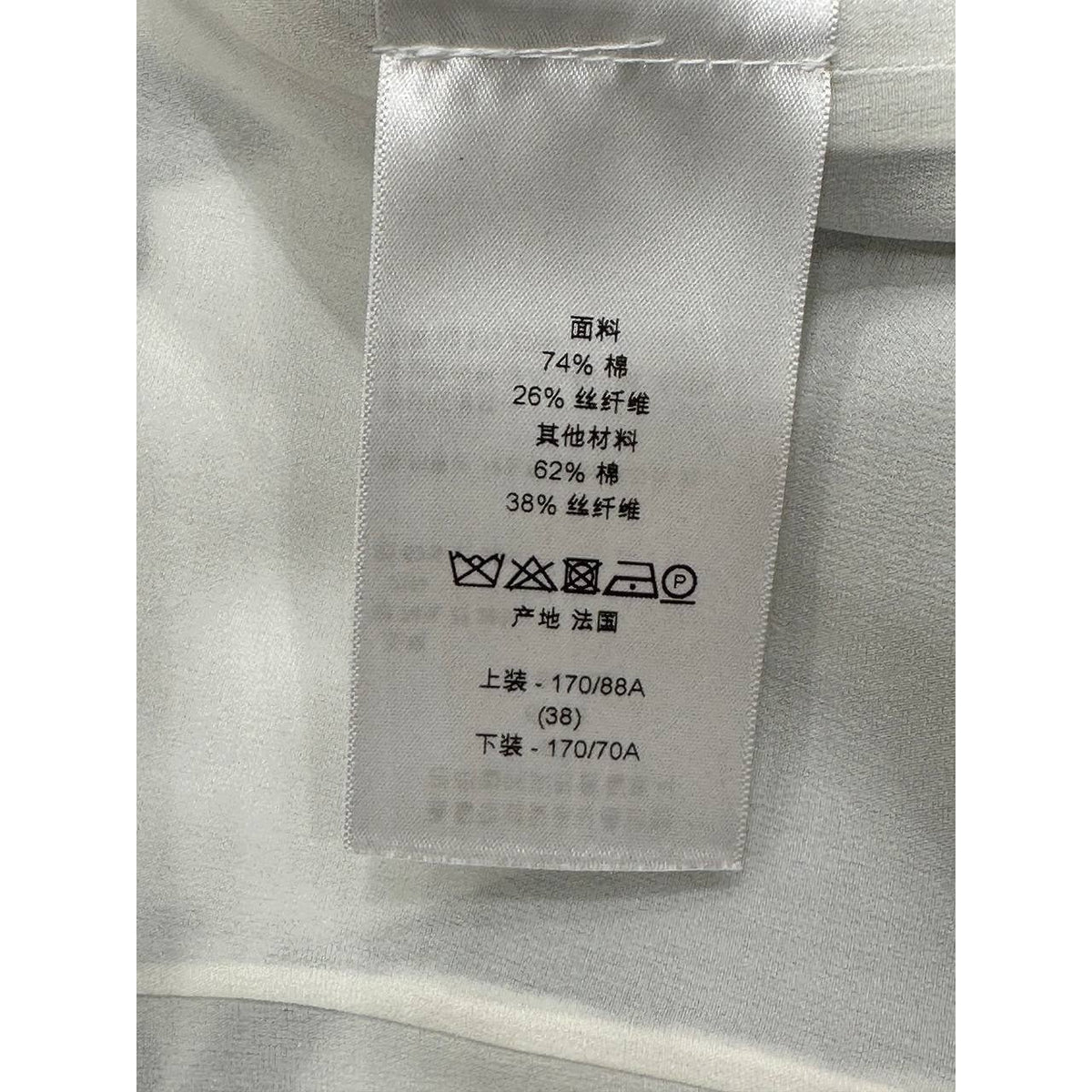 Christian Dior White Peplum Jacket & Skirt Set Sz.38/40 pre-owned
