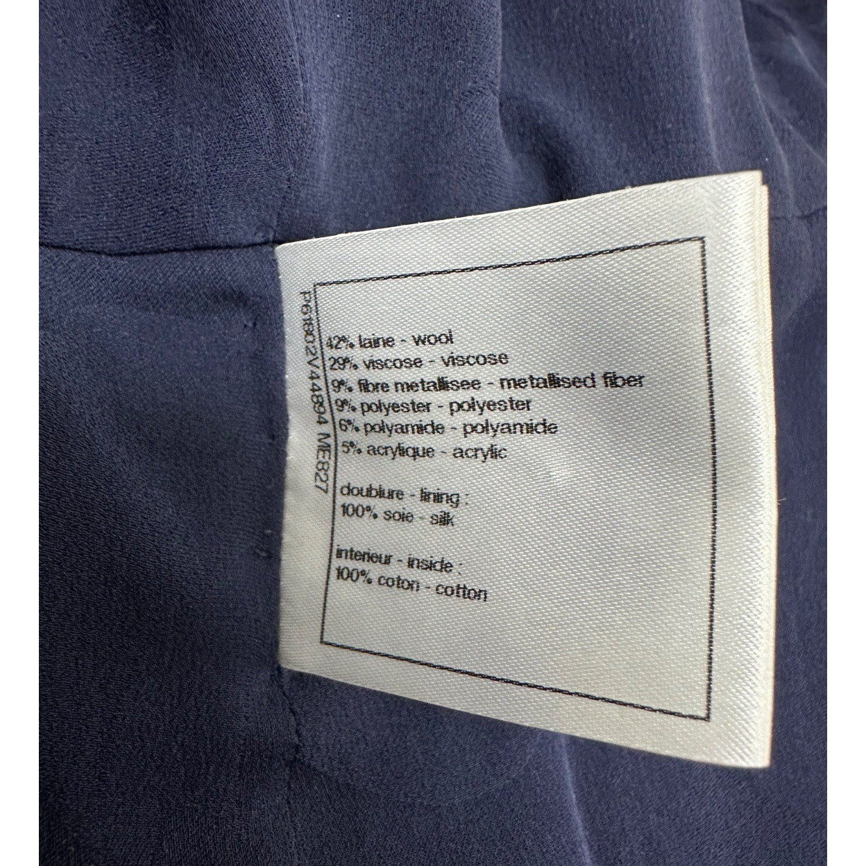 NWT Chanel 19A Métiers d'Art Egypt Jacket - Size 46 Pre-owned