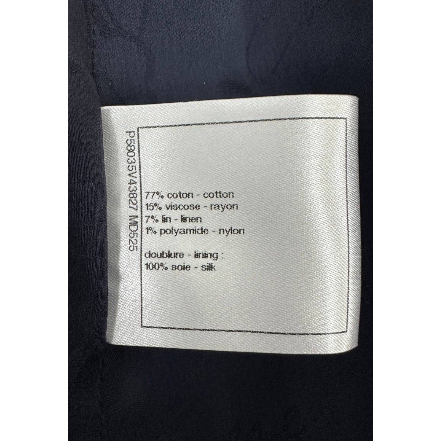 CHANEL 2018 Greece Sequin Tweed Oversized Coat - Size 40 Pre-owned